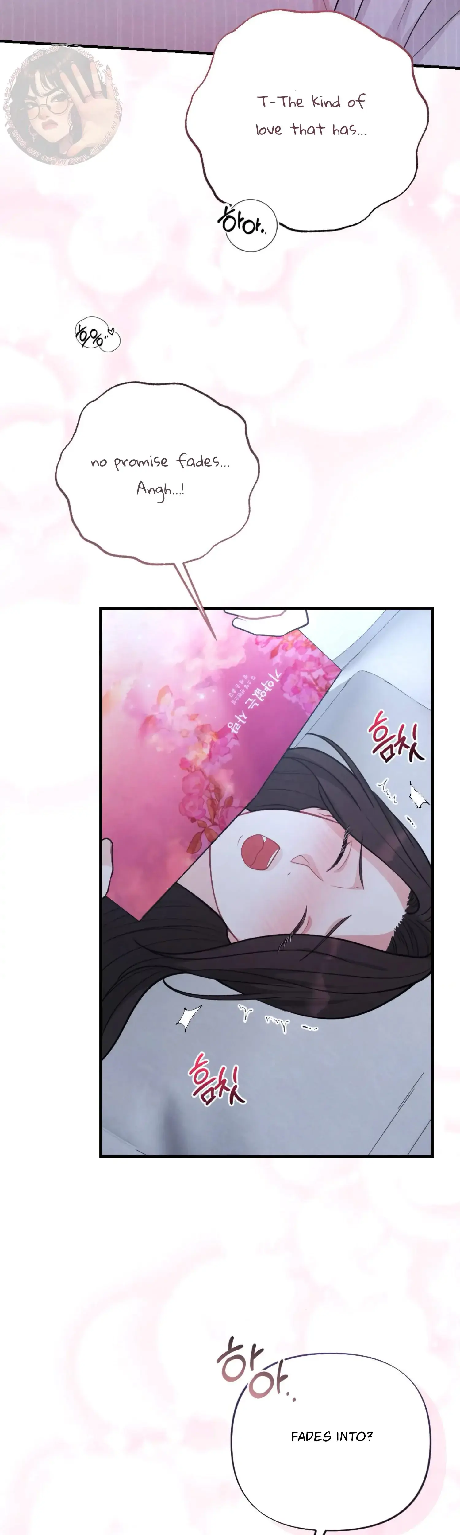 My Brothers Friend Is On The Chopping Block Chapter 23 - Page 39