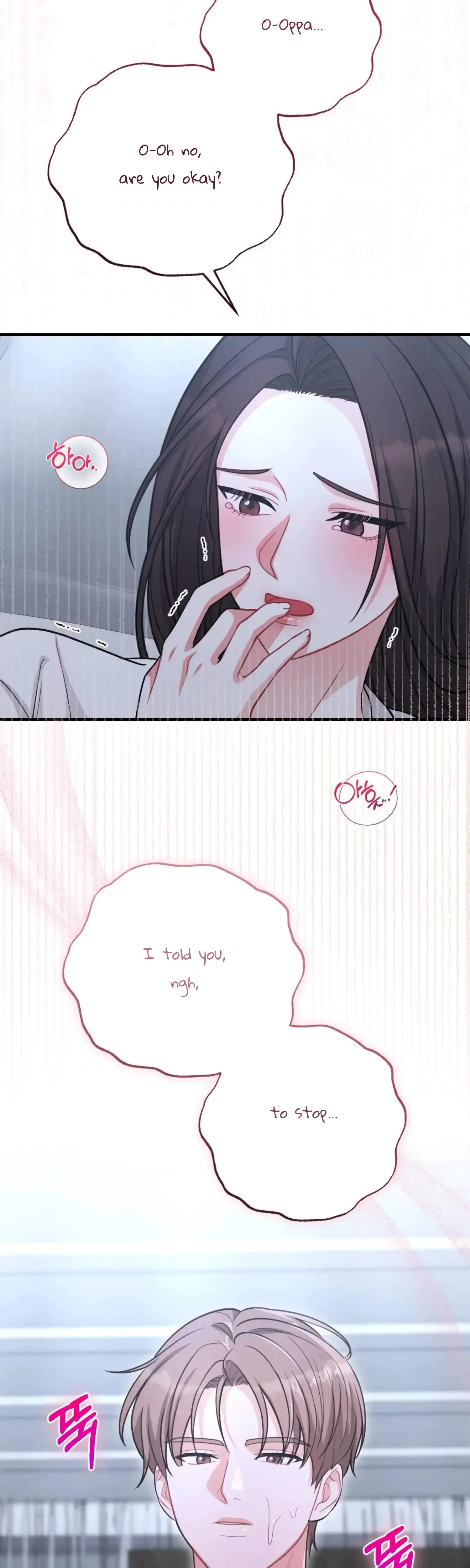 My Brothers Friend Is On The Chopping Block Chapter 23 - Page 48