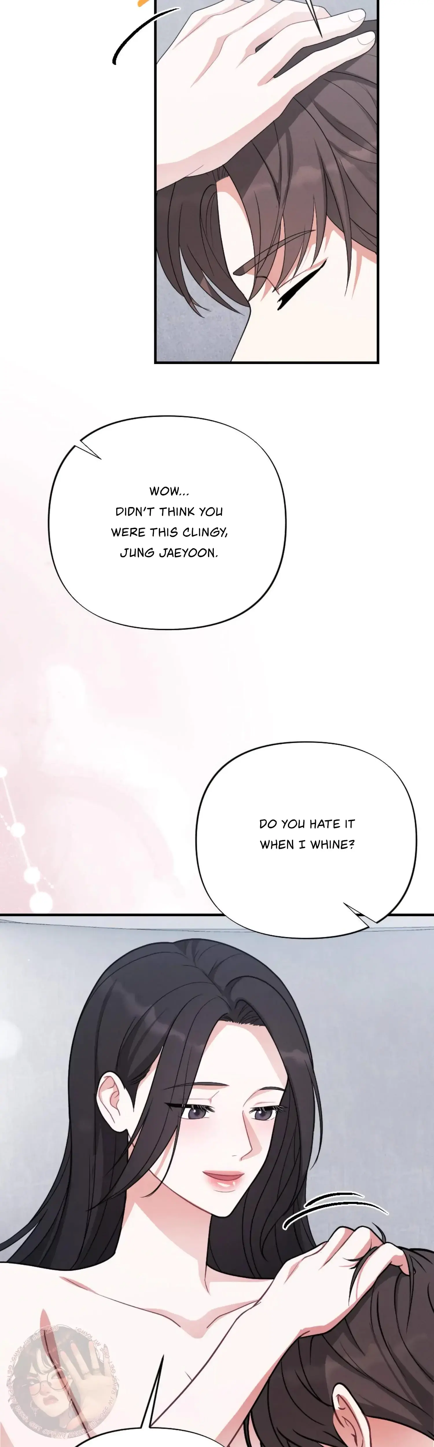 My Brothers Friend Is On The Chopping Block Chapter 24 - Page 11