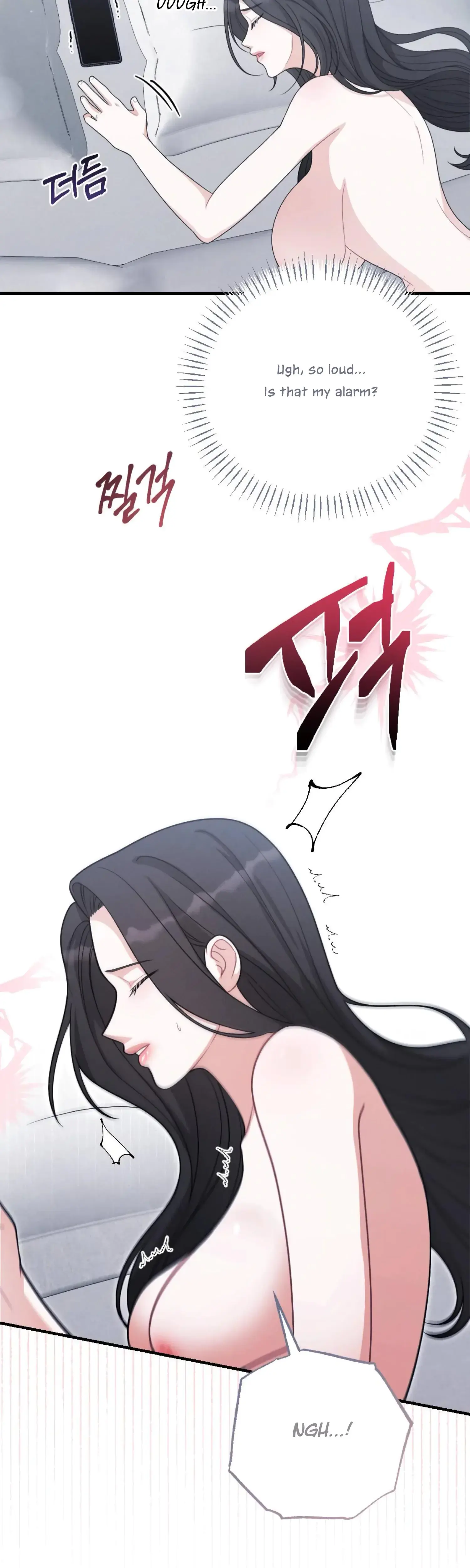 My Brothers Friend Is On The Chopping Block Chapter 24 - Page 2