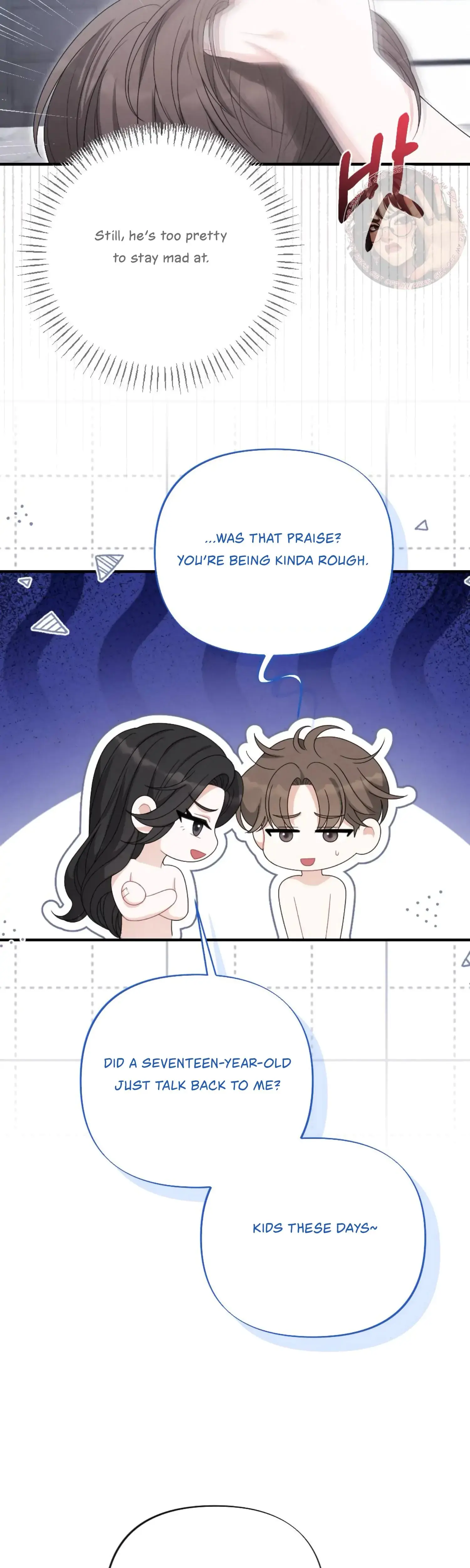 My Brothers Friend Is On The Chopping Block Chapter 24 - Page 26