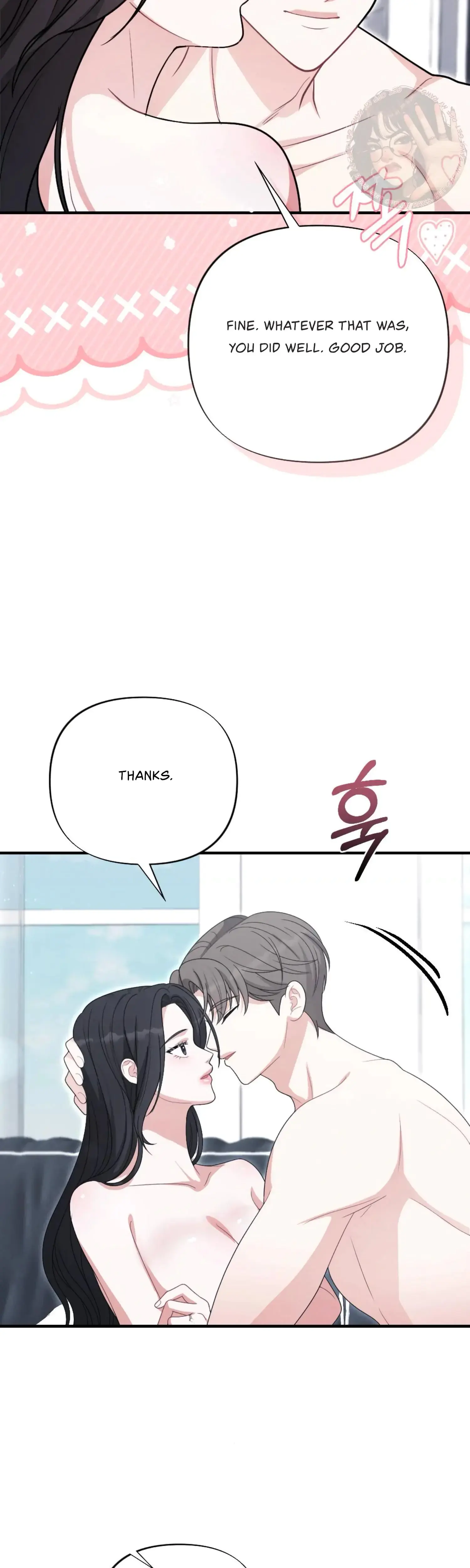 My Brothers Friend Is On The Chopping Block Chapter 24 - Page 28