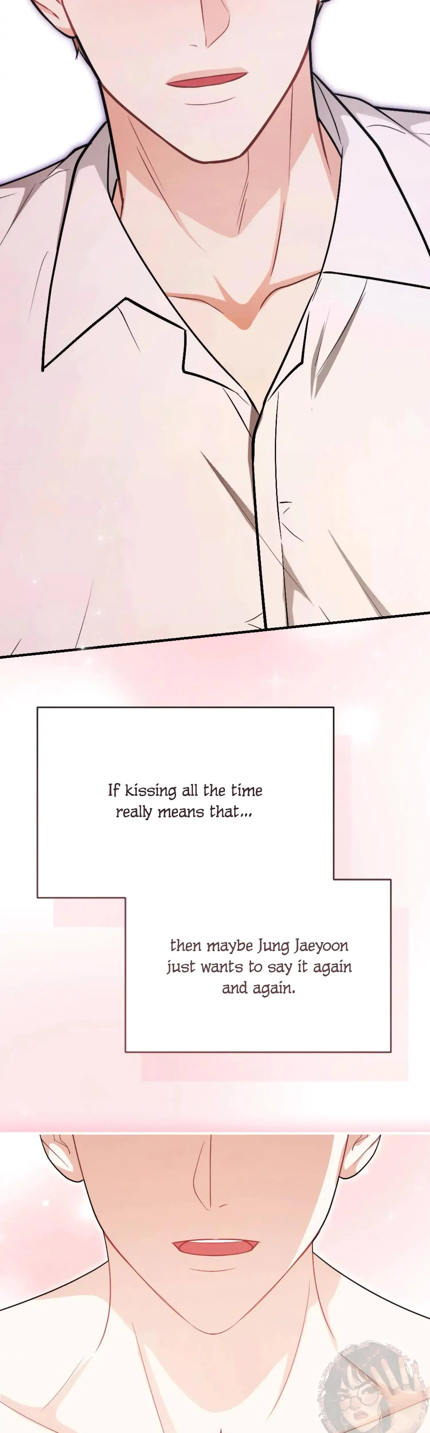 My Brothers Friend Is On The Chopping Block Chapter 24 - Page 32