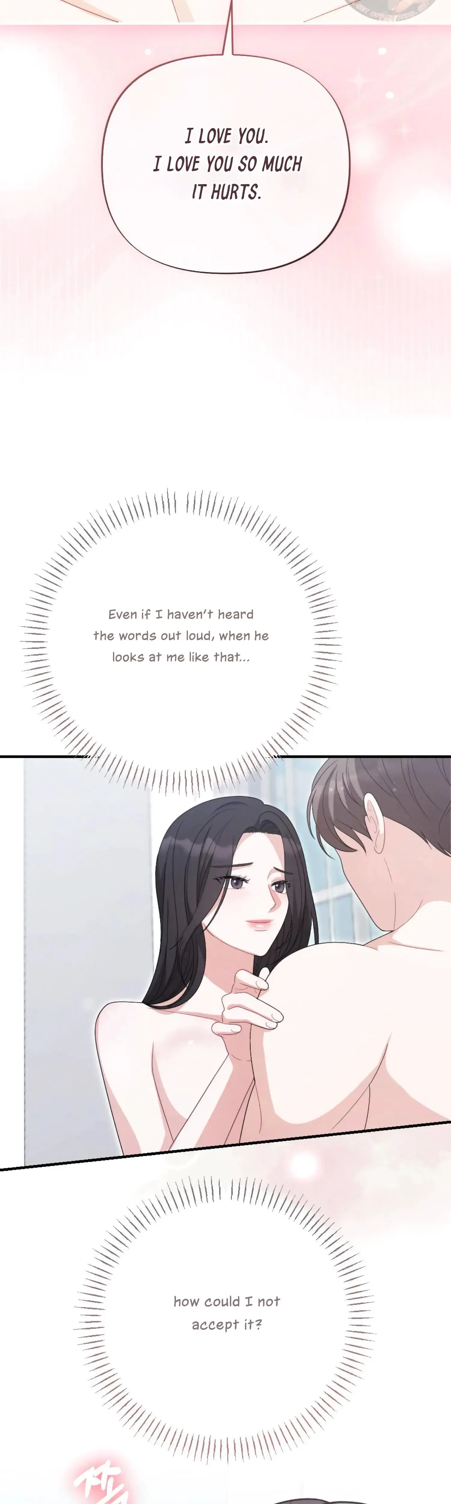 My Brothers Friend Is On The Chopping Block Chapter 24 - Page 33