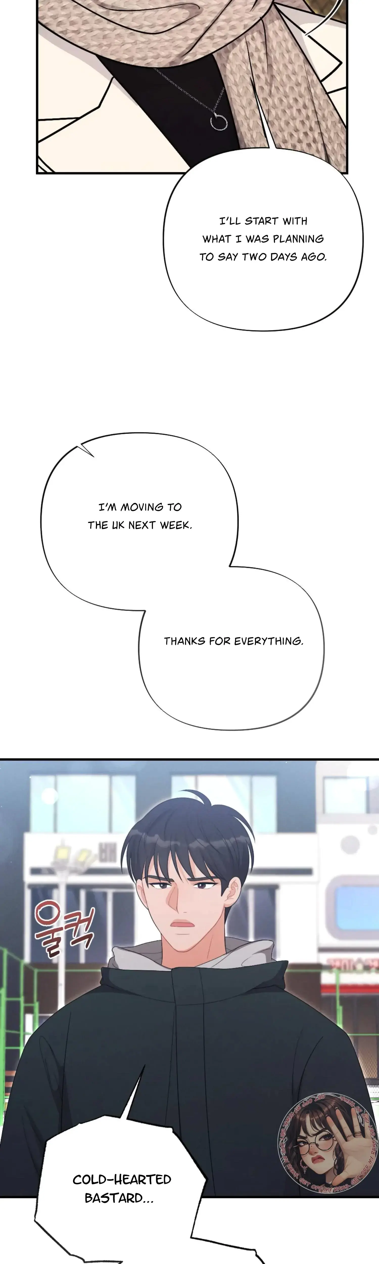 My Brothers Friend Is On The Chopping Block Chapter 24 - Page 39