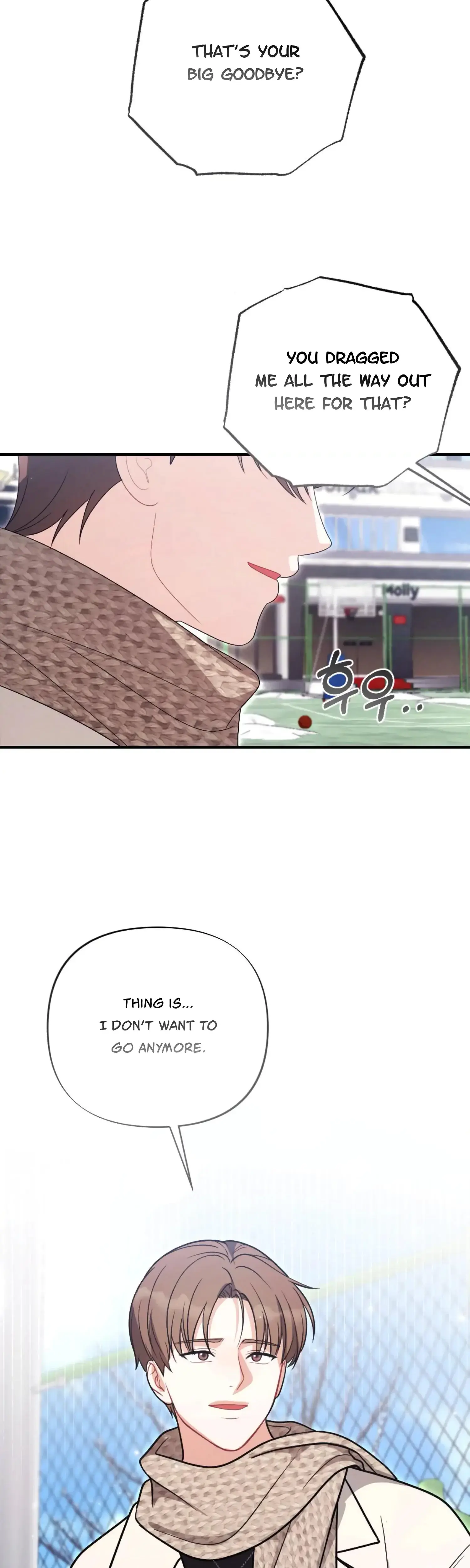 My Brothers Friend Is On The Chopping Block Chapter 24 - Page 40