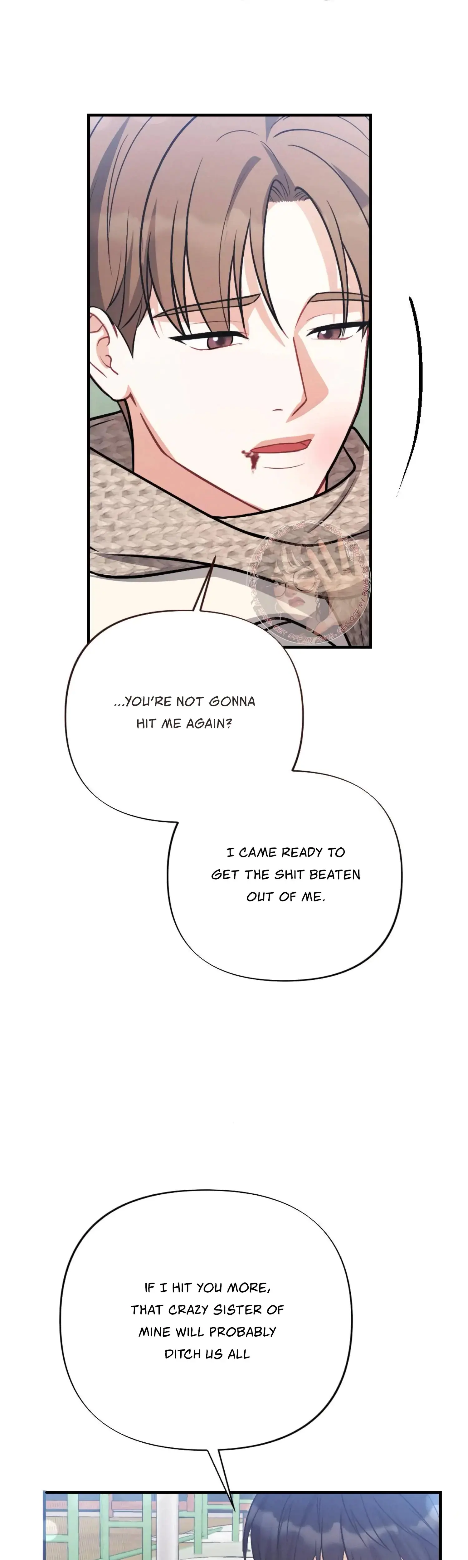 My Brothers Friend Is On The Chopping Block Chapter 24 - Page 45