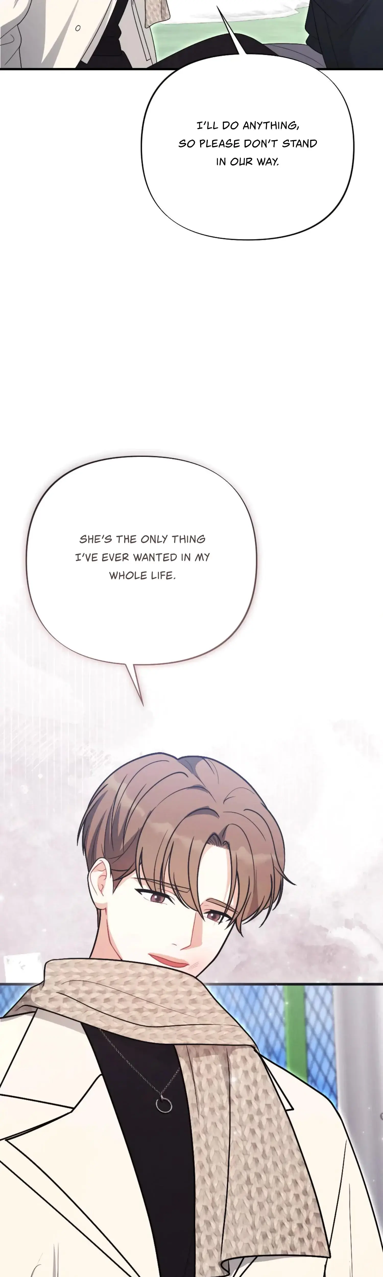 My Brothers Friend Is On The Chopping Block Chapter 24 - Page 47