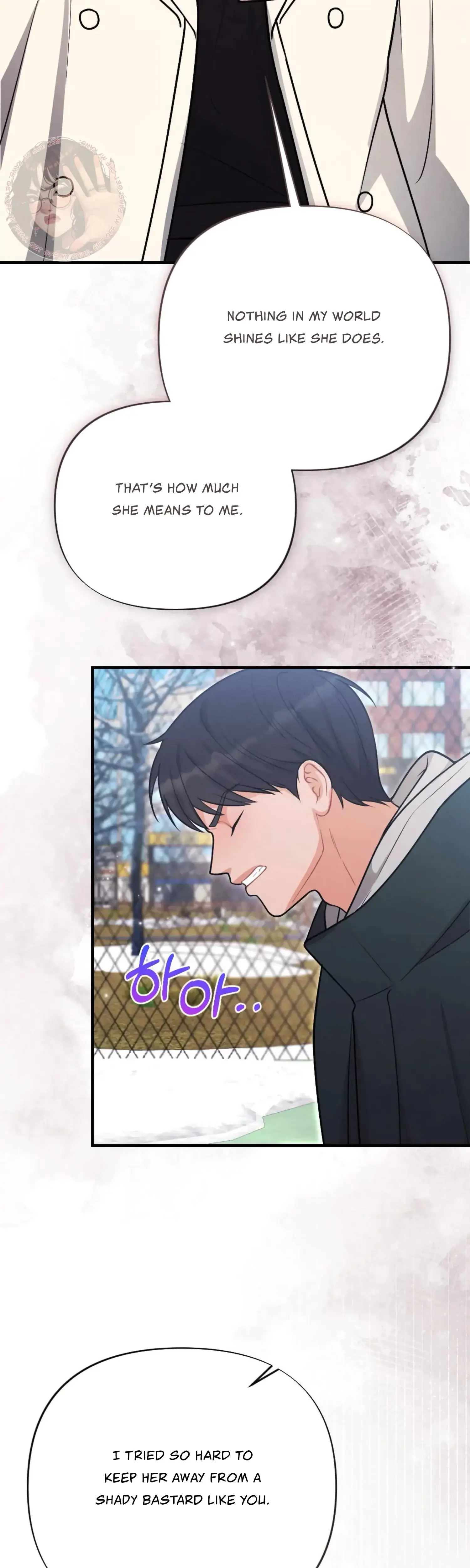 My Brothers Friend Is On The Chopping Block Chapter 24 - Page 48