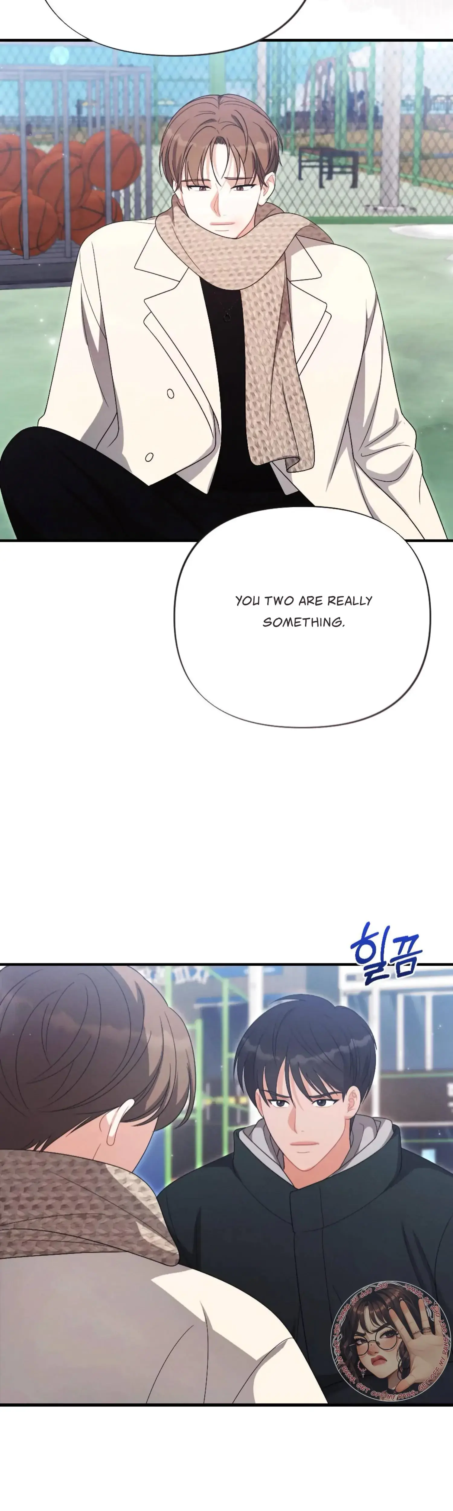 My Brothers Friend Is On The Chopping Block Chapter 24 - Page 49