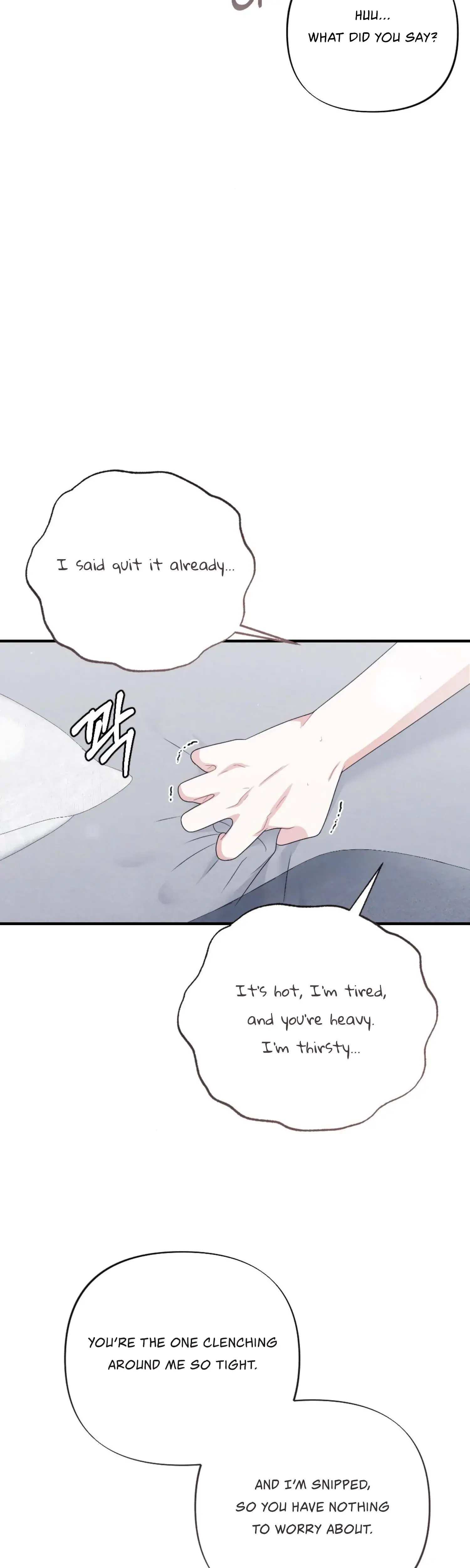 My Brothers Friend Is On The Chopping Block Chapter 24 - Page 8