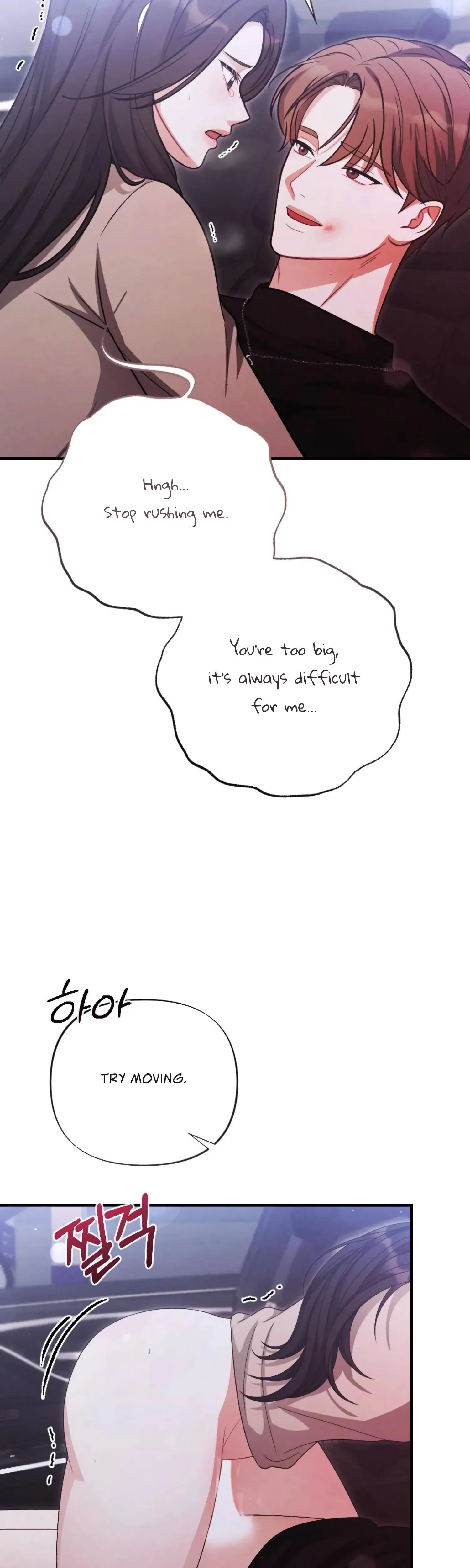 My Brothers Friend Is On The Chopping Block Chapter 25 - Page 41