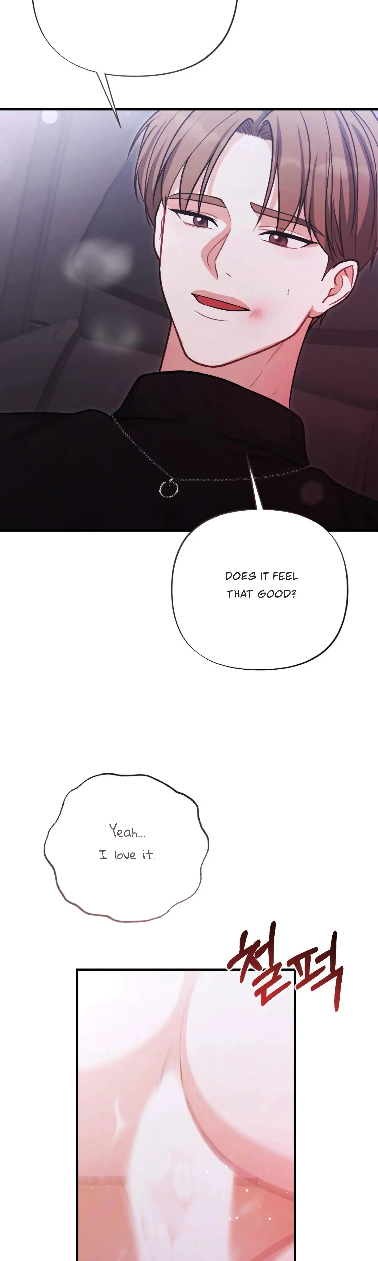 My Brothers Friend Is On The Chopping Block Chapter 25 - Page 43