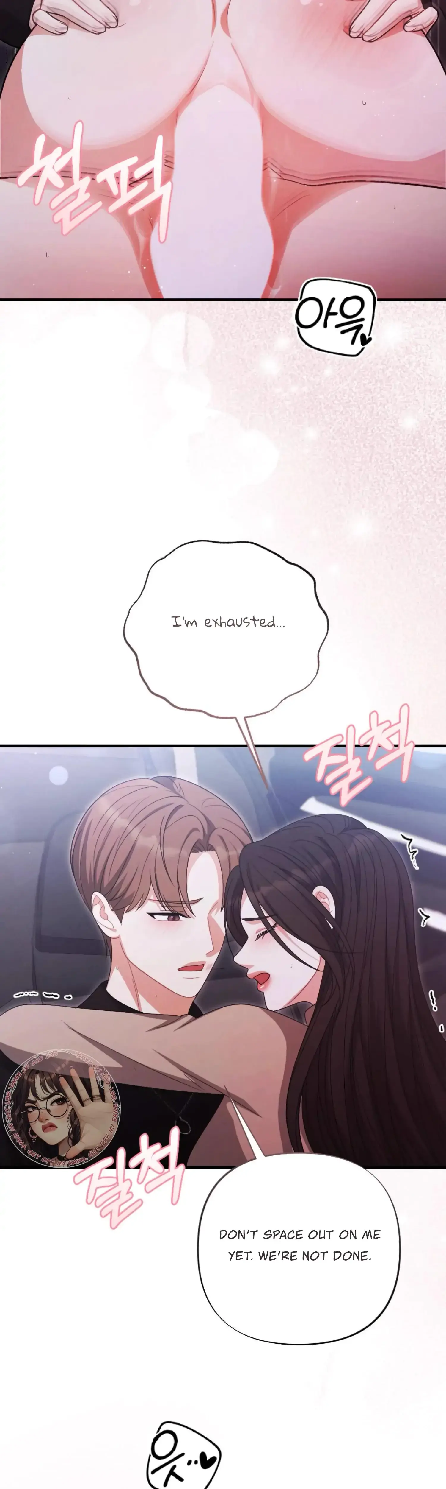 My Brothers Friend Is On The Chopping Block Chapter 25 - Page 46