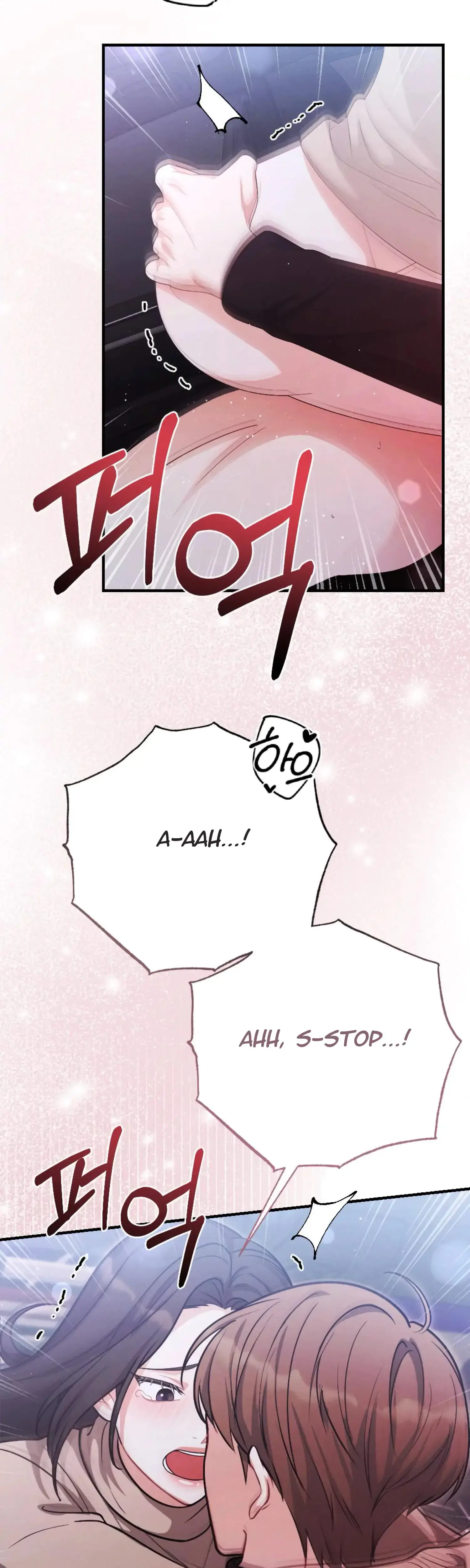 My Brothers Friend Is On The Chopping Block Chapter 25 - Page 47