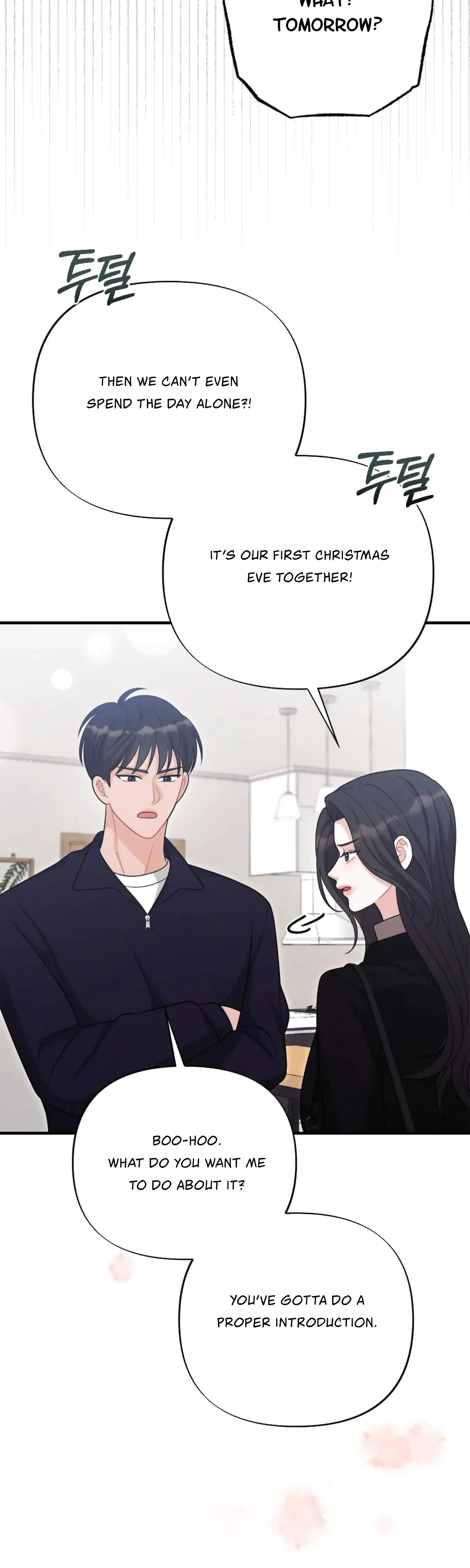 My Brothers Friend Is On The Chopping Block Chapter 26 - Page 13