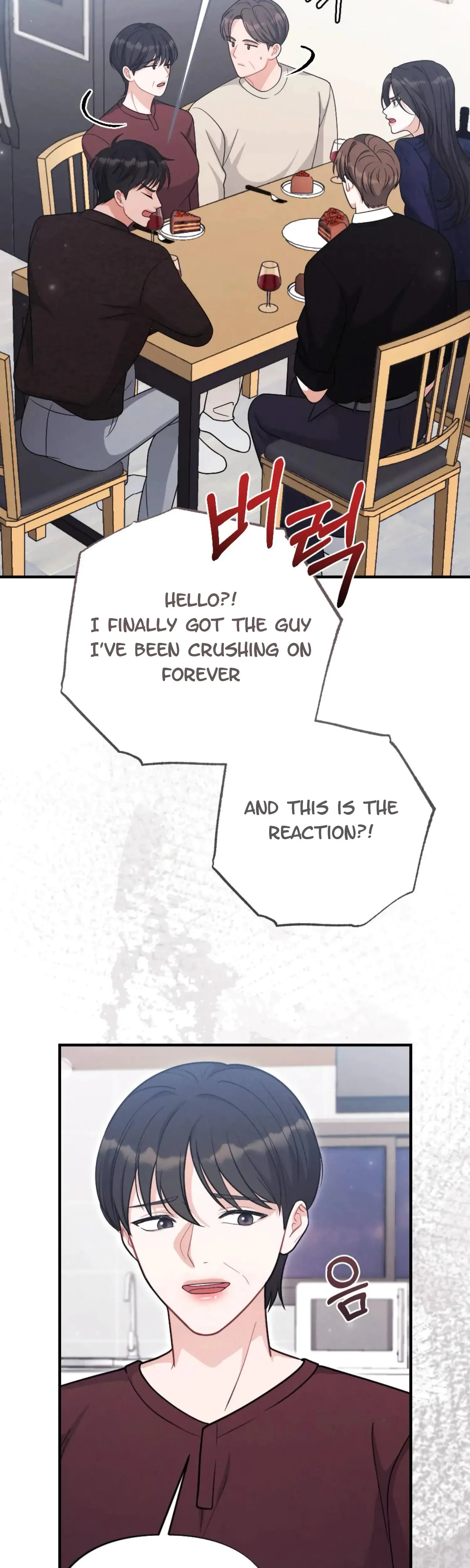 My Brothers Friend Is On The Chopping Block Chapter 26 - Page 30