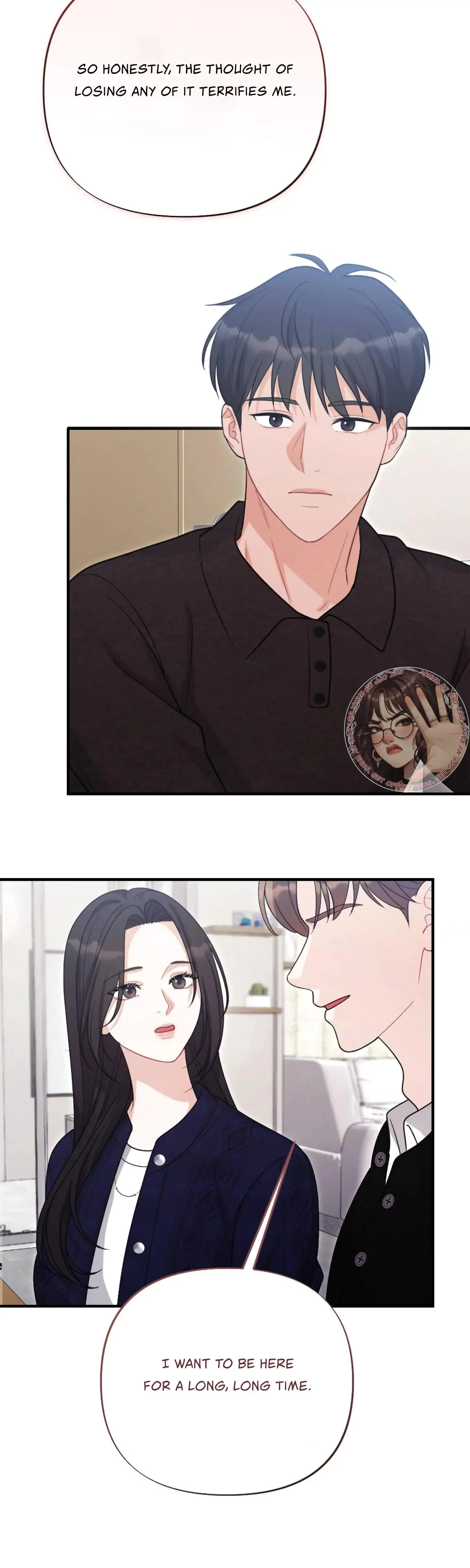 My Brothers Friend Is On The Chopping Block Chapter 26 - Page 33