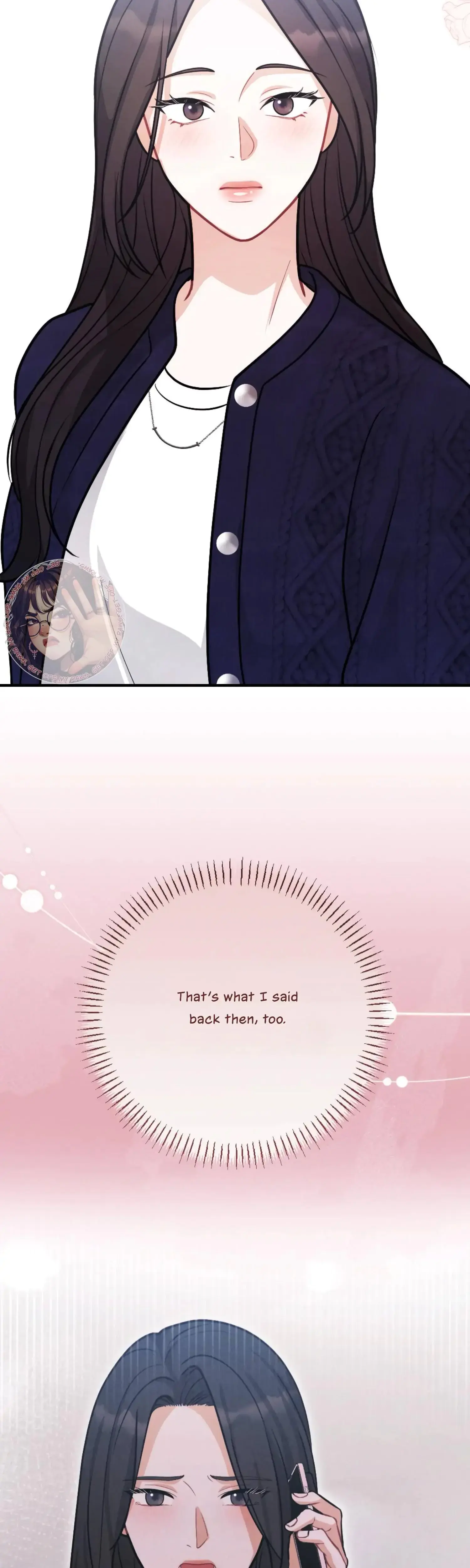 My Brothers Friend Is On The Chopping Block Chapter 26 - Page 35