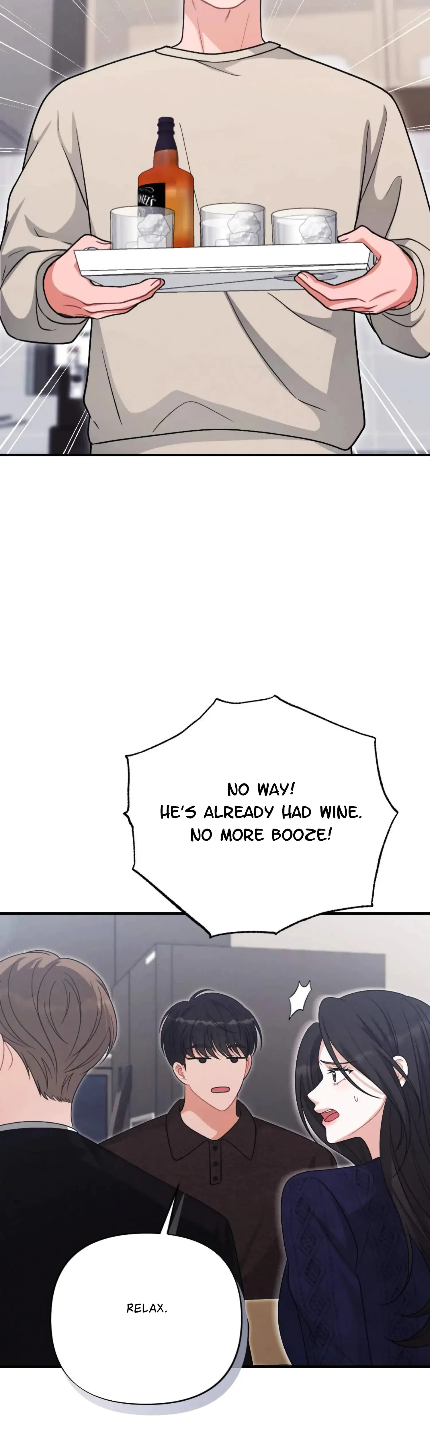 My Brothers Friend Is On The Chopping Block Chapter 26 - Page 49