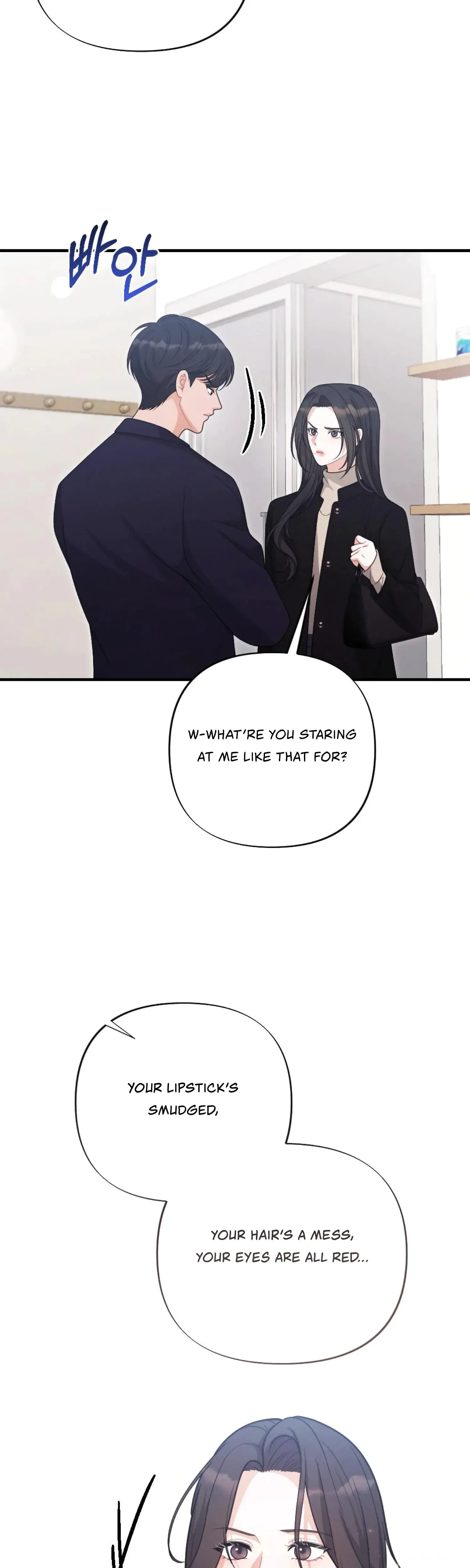 My Brothers Friend Is On The Chopping Block Chapter 26 - Page 8