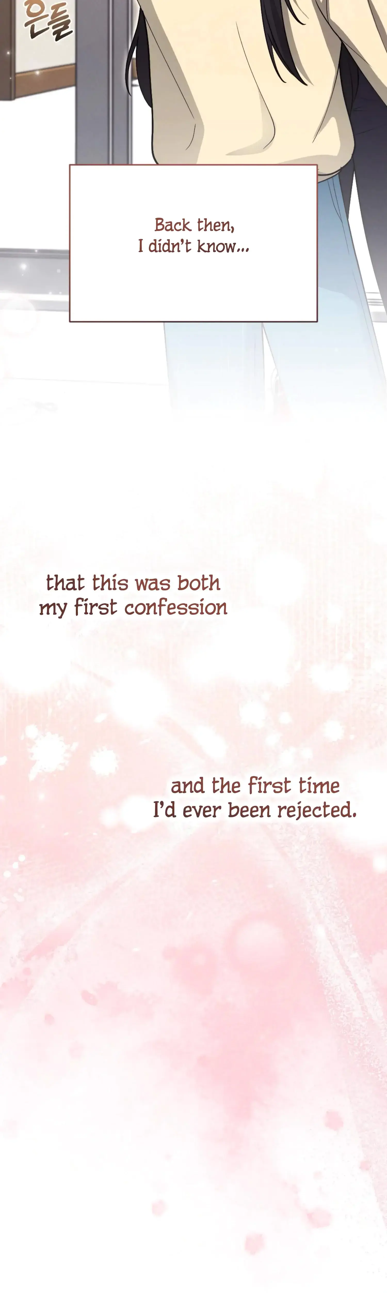 My Brothers Friend Is On The Chopping Block Chapter 3 - Page 25