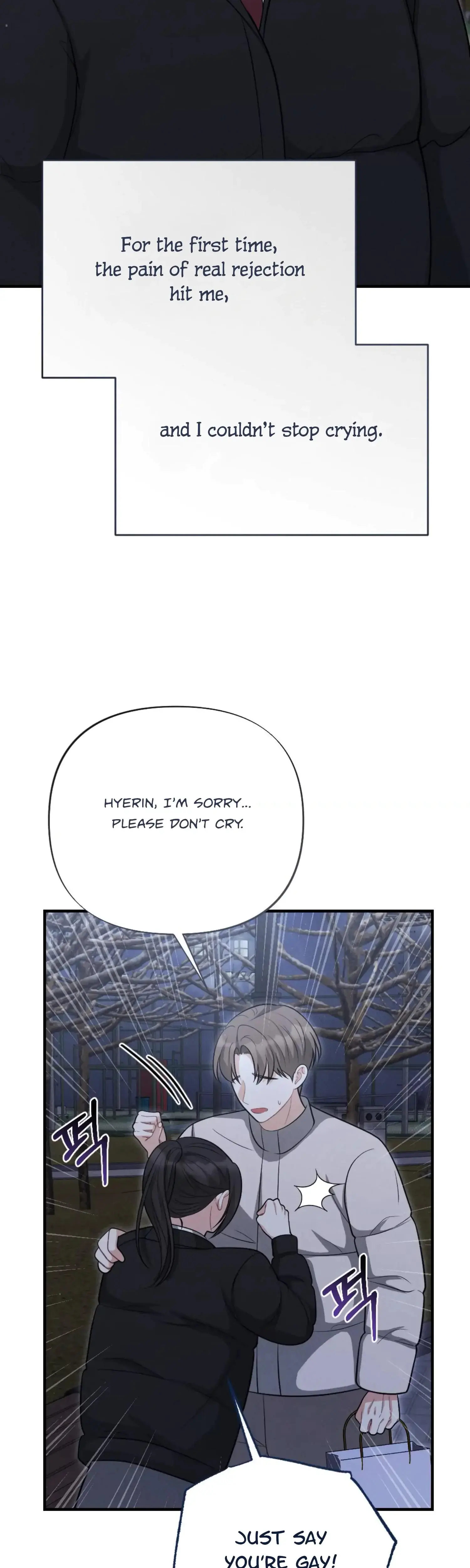 My Brothers Friend Is On The Chopping Block Chapter 3 - Page 32