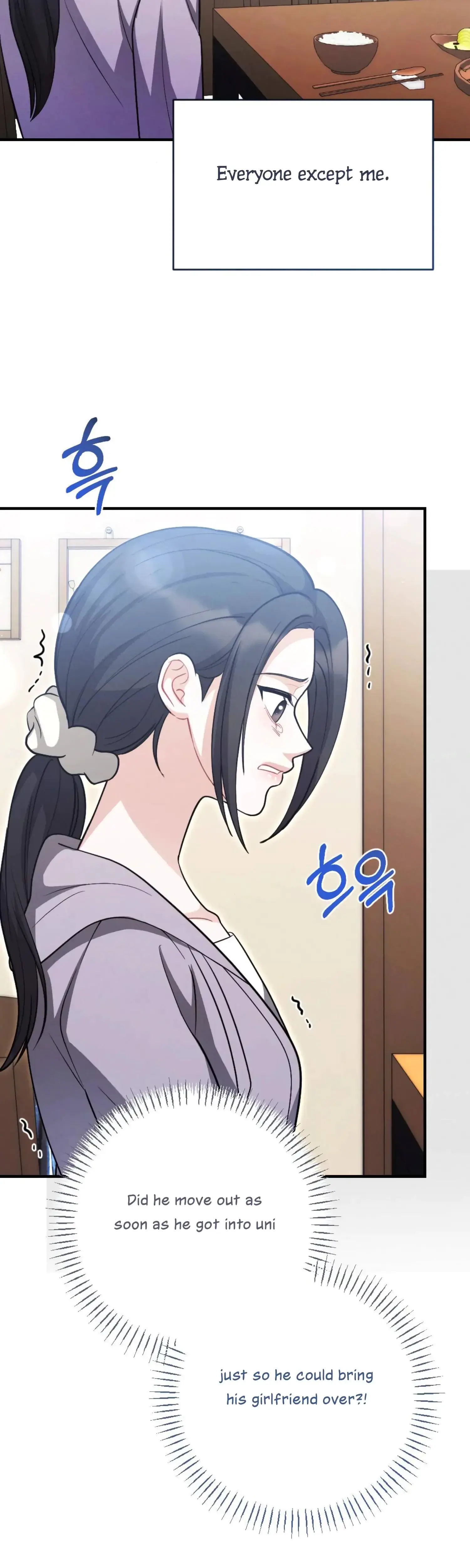 My Brothers Friend Is On The Chopping Block Chapter 3 - Page 37