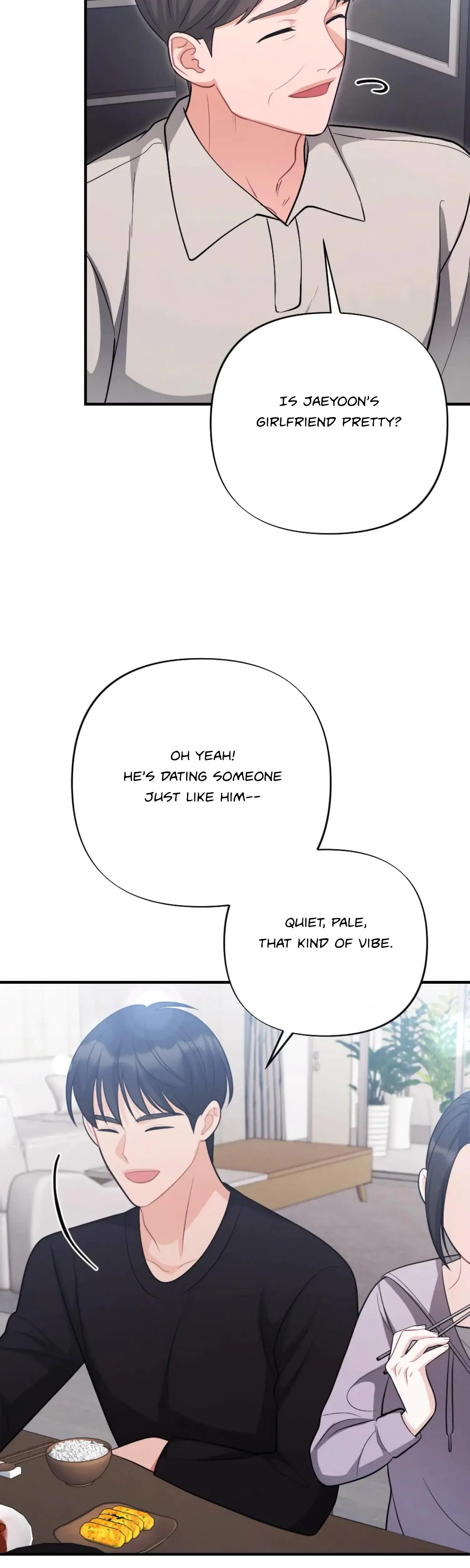 My Brothers Friend Is On The Chopping Block Chapter 3 - Page 39