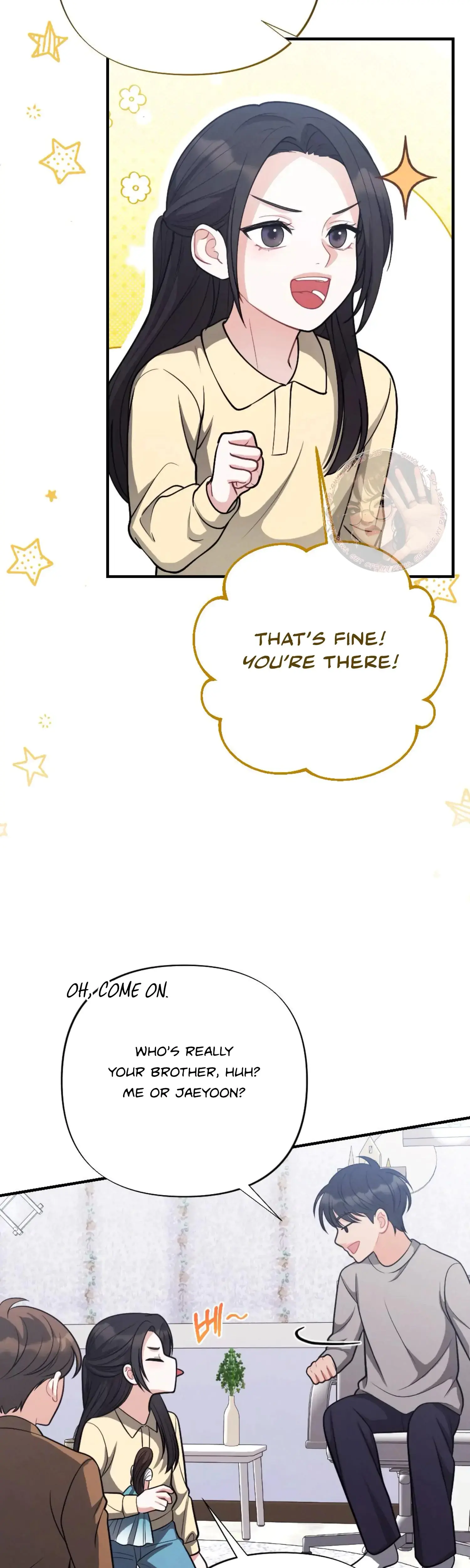 My Brothers Friend Is On The Chopping Block Chapter 3 - Page 5