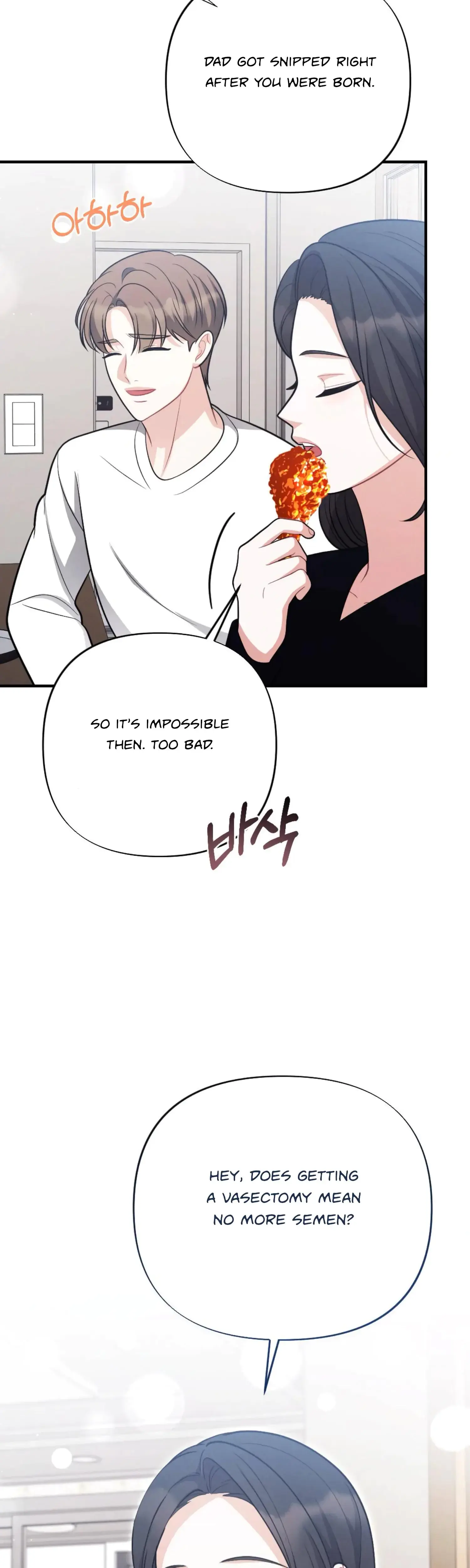 My Brothers Friend Is On The Chopping Block Chapter 3 - Page 50