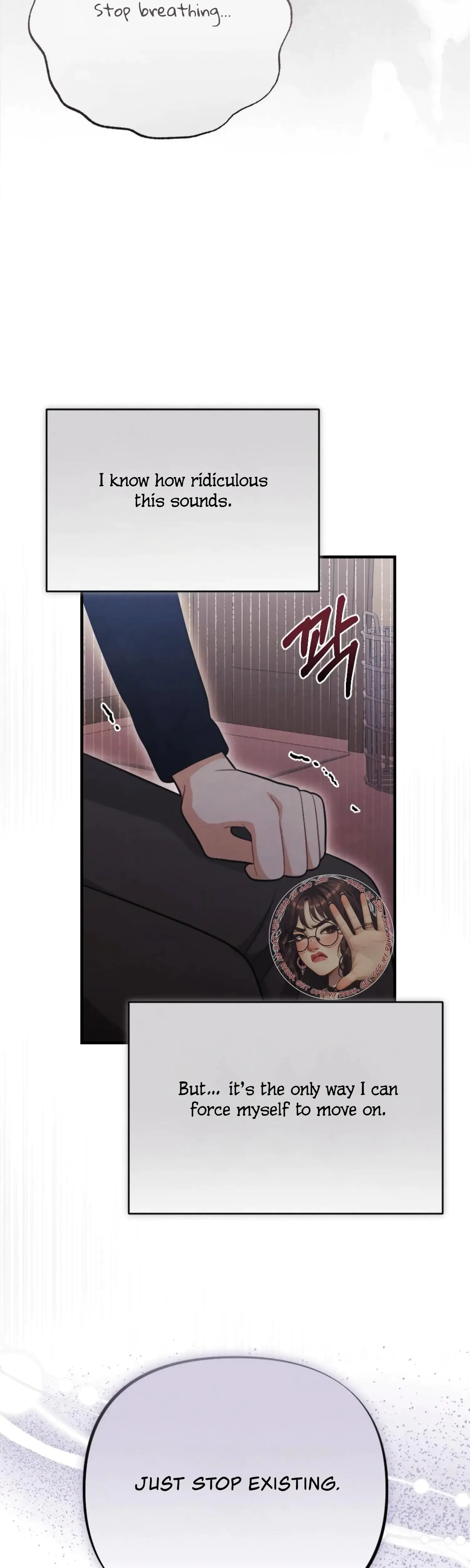 My Brothers Friend Is On The Chopping Block Chapter 4 - Page 25