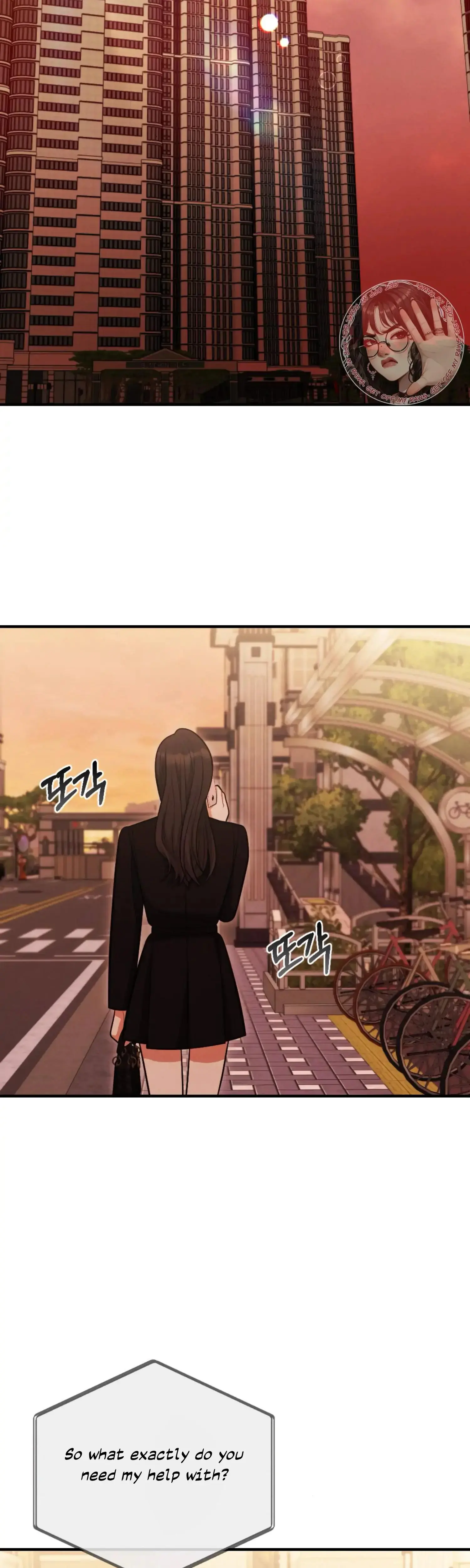 My Brothers Friend Is On The Chopping Block Chapter 4 - Page 28