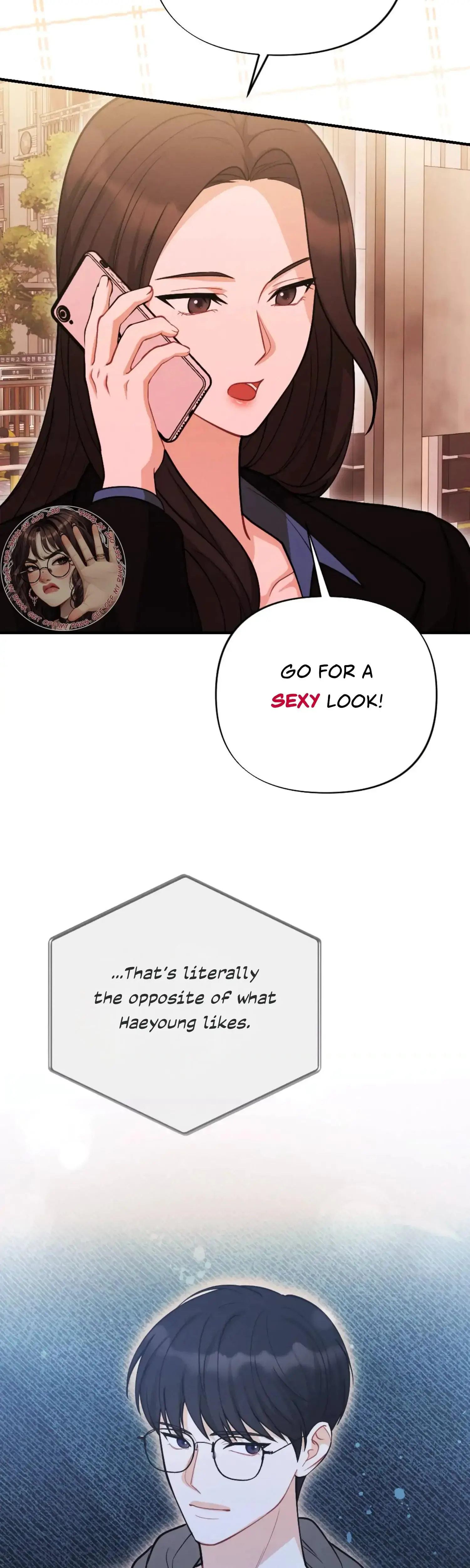 My Brothers Friend Is On The Chopping Block Chapter 4 - Page 34