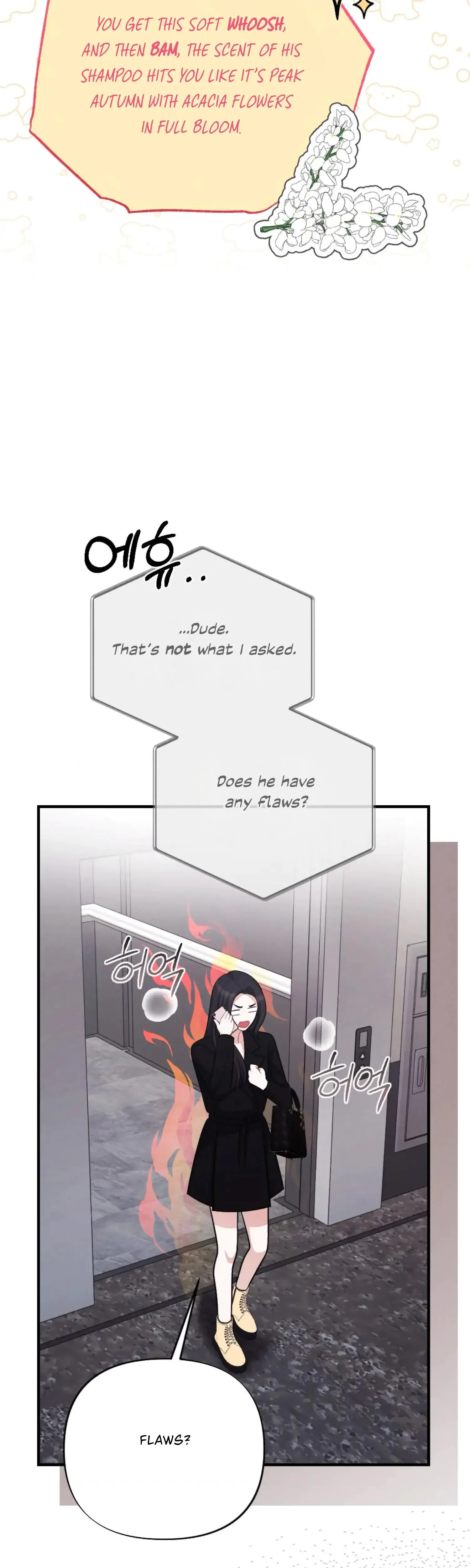My Brothers Friend Is On The Chopping Block Chapter 4 - Page 42