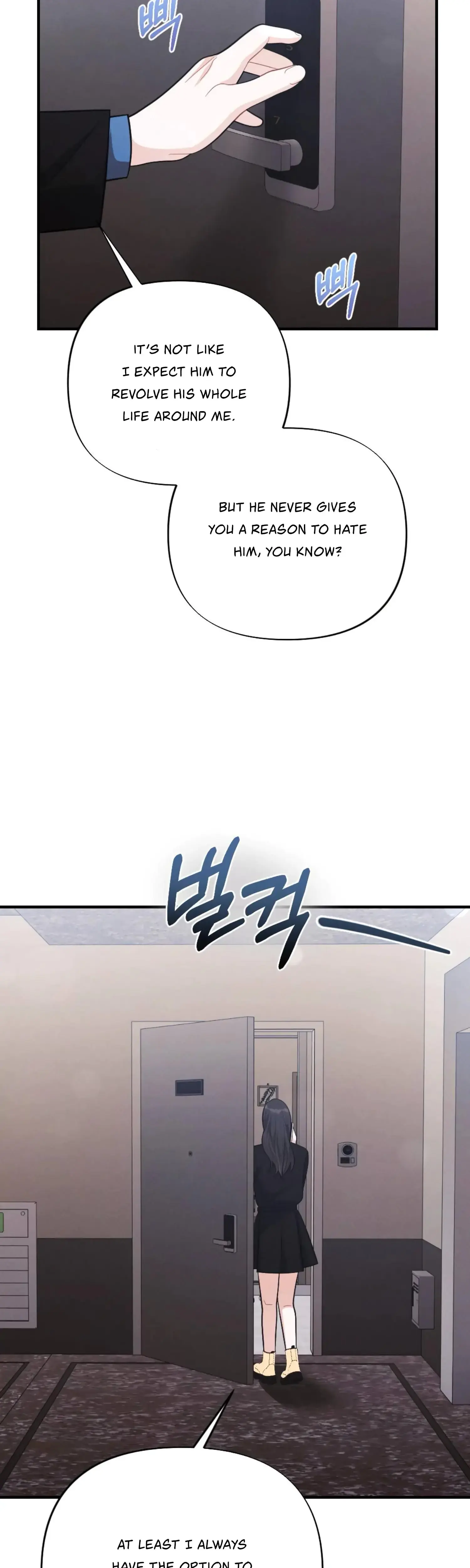 My Brothers Friend Is On The Chopping Block Chapter 4 - Page 44