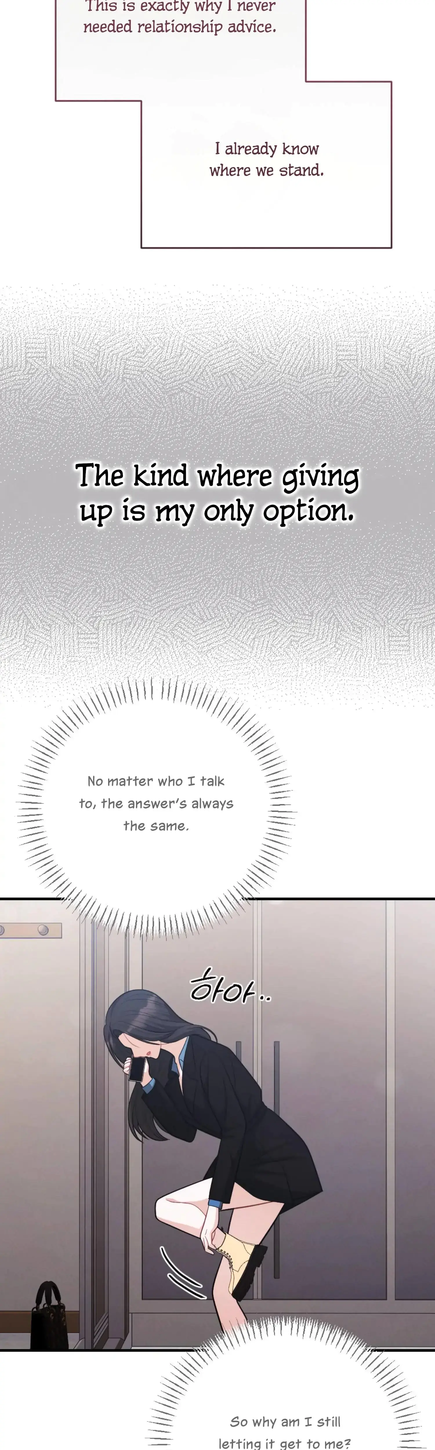 My Brothers Friend Is On The Chopping Block Chapter 4 - Page 46
