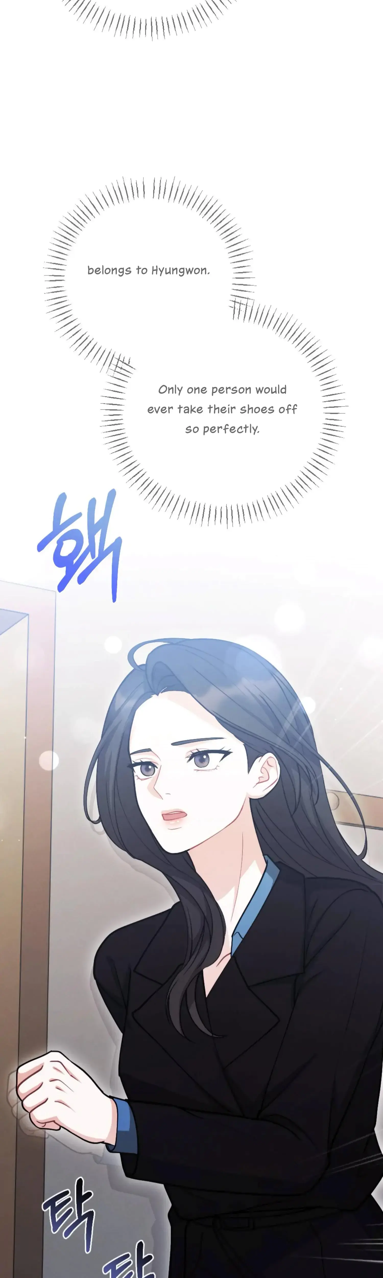 My Brothers Friend Is On The Chopping Block Chapter 4 - Page 49