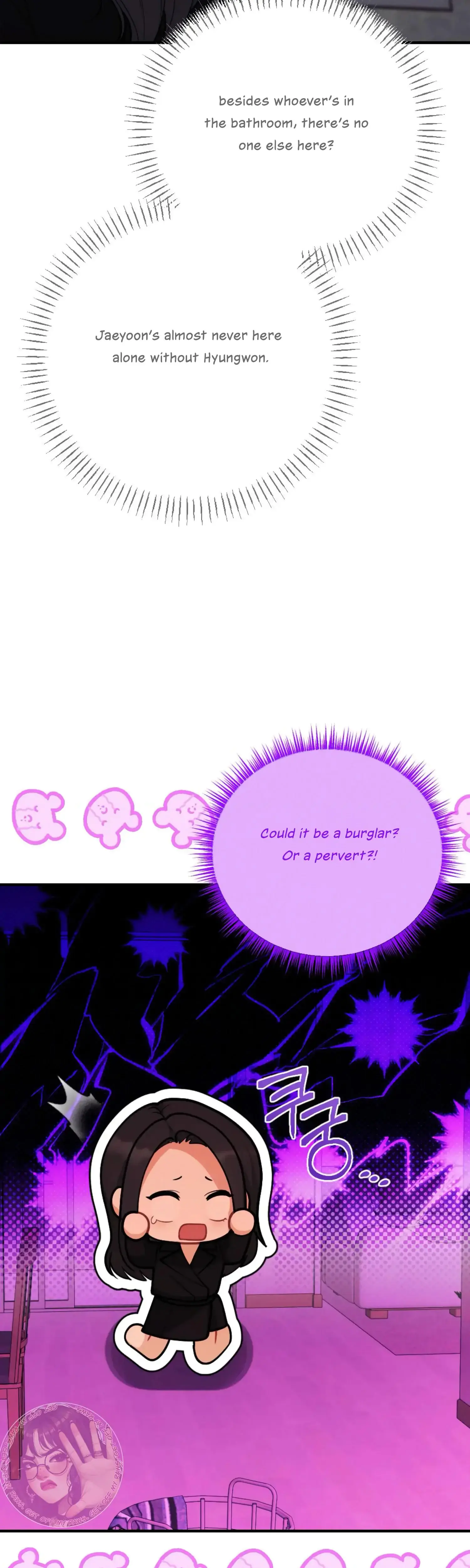 My Brothers Friend Is On The Chopping Block Chapter 4 - Page 52