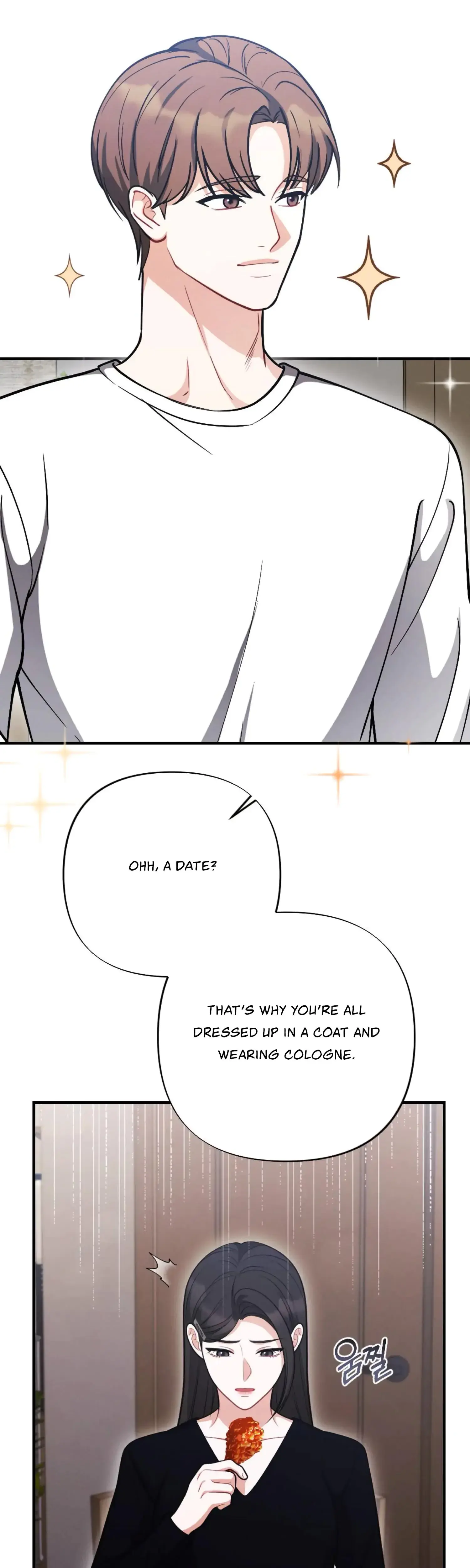 My Brothers Friend Is On The Chopping Block Chapter 4 - Page 7
