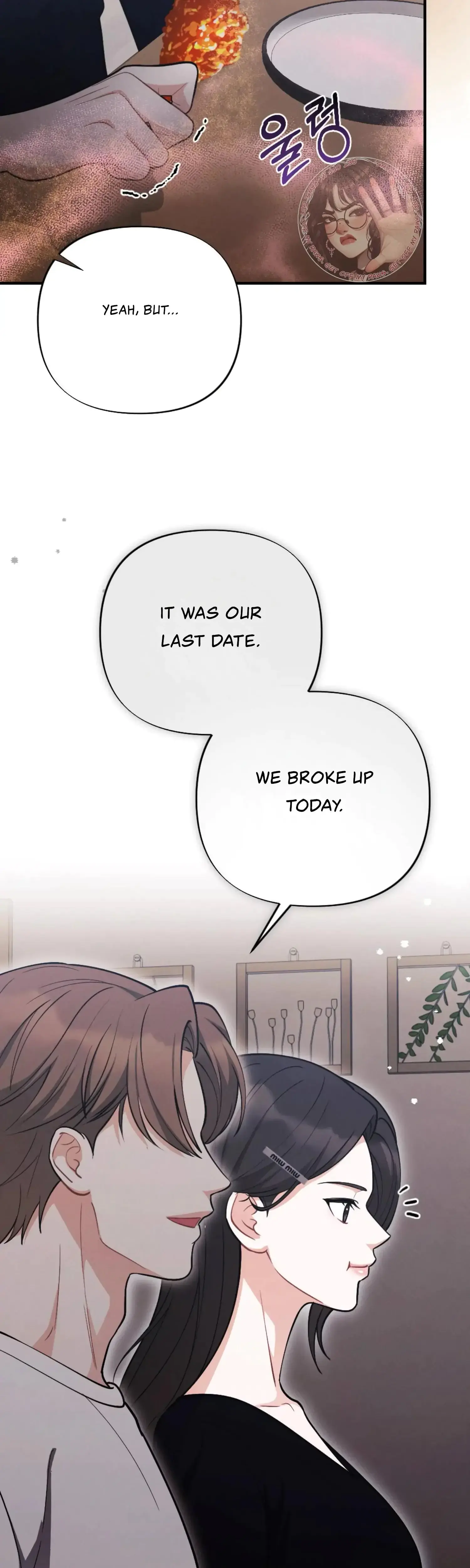 My Brothers Friend Is On The Chopping Block Chapter 4 - Page 9