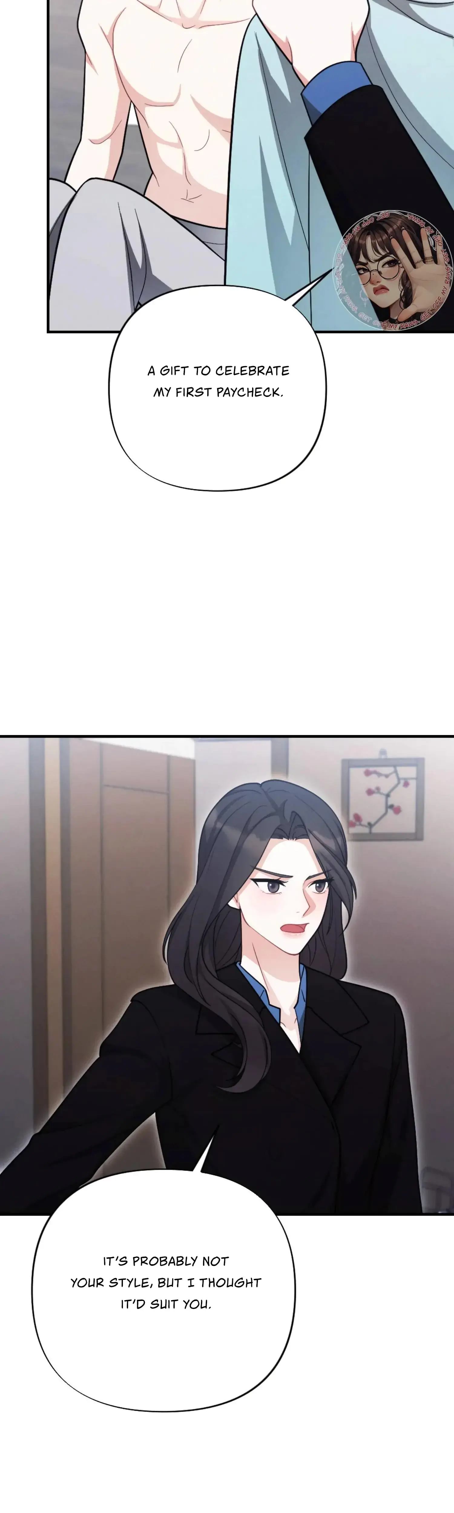 My Brothers Friend Is On The Chopping Block Chapter 5 - Page 11