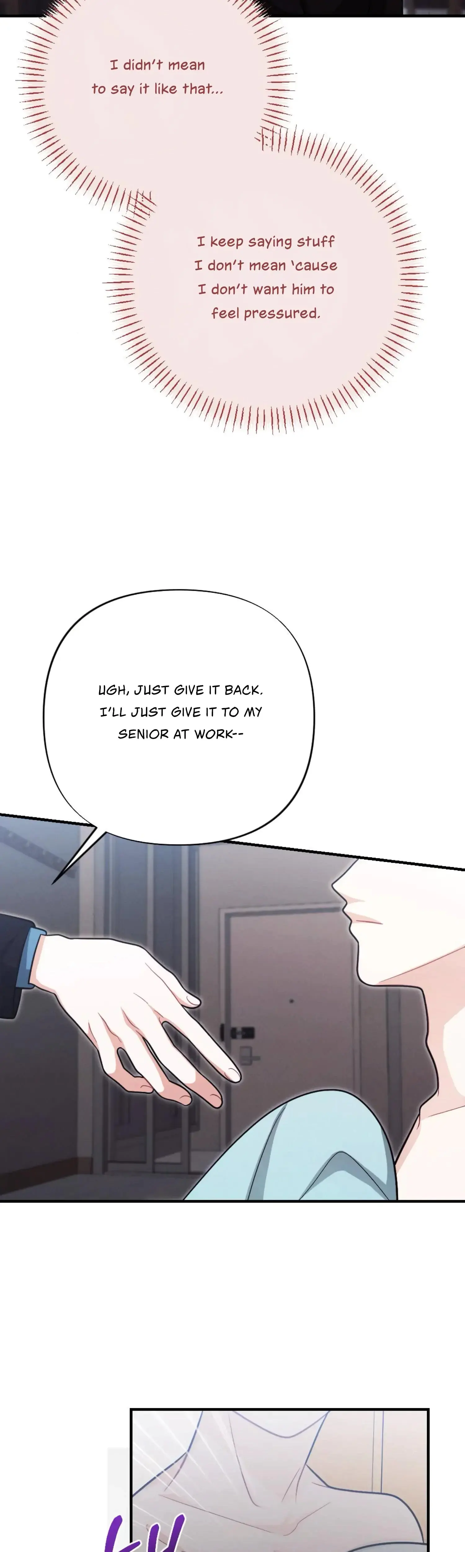 My Brothers Friend Is On The Chopping Block Chapter 5 - Page 14