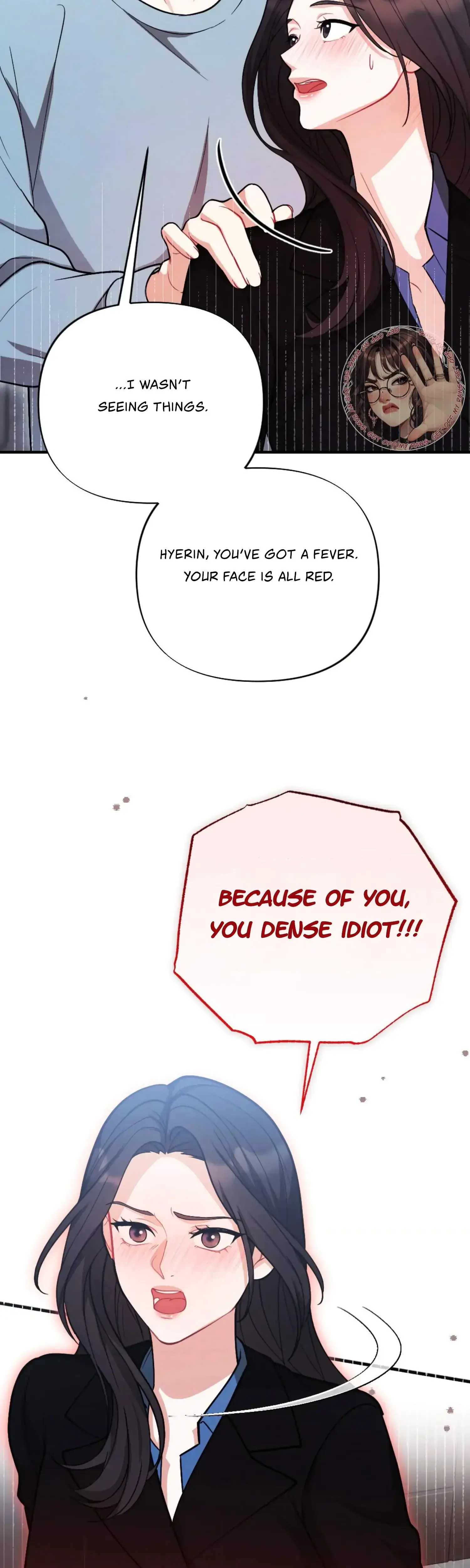 My Brothers Friend Is On The Chopping Block Chapter 5 - Page 20
