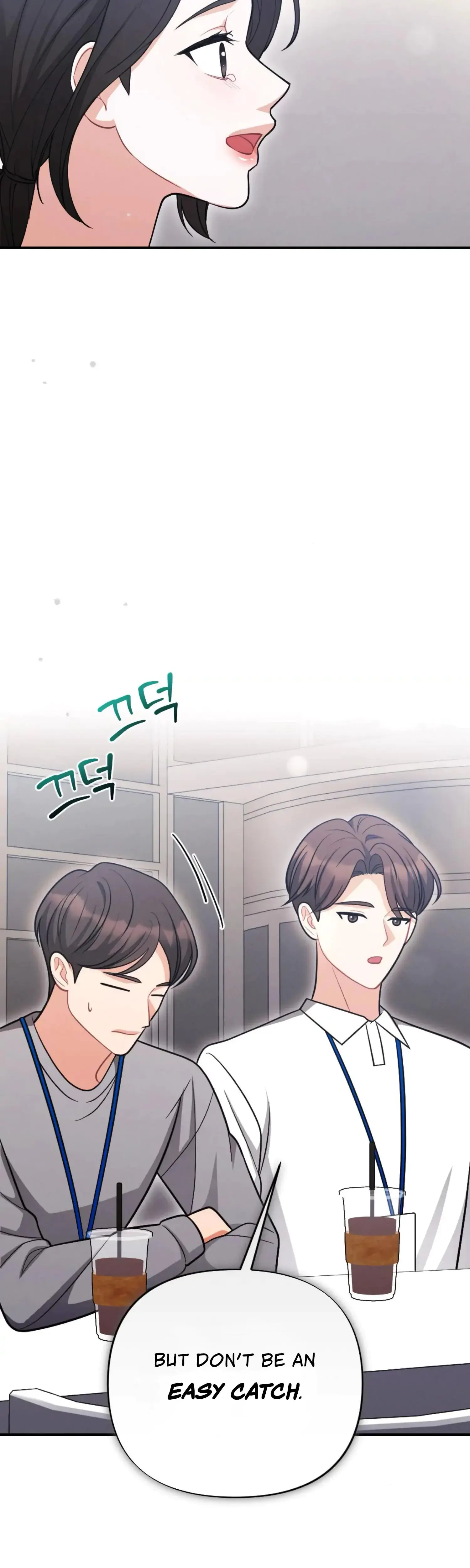 My Brothers Friend Is On The Chopping Block Chapter 5 - Page 31