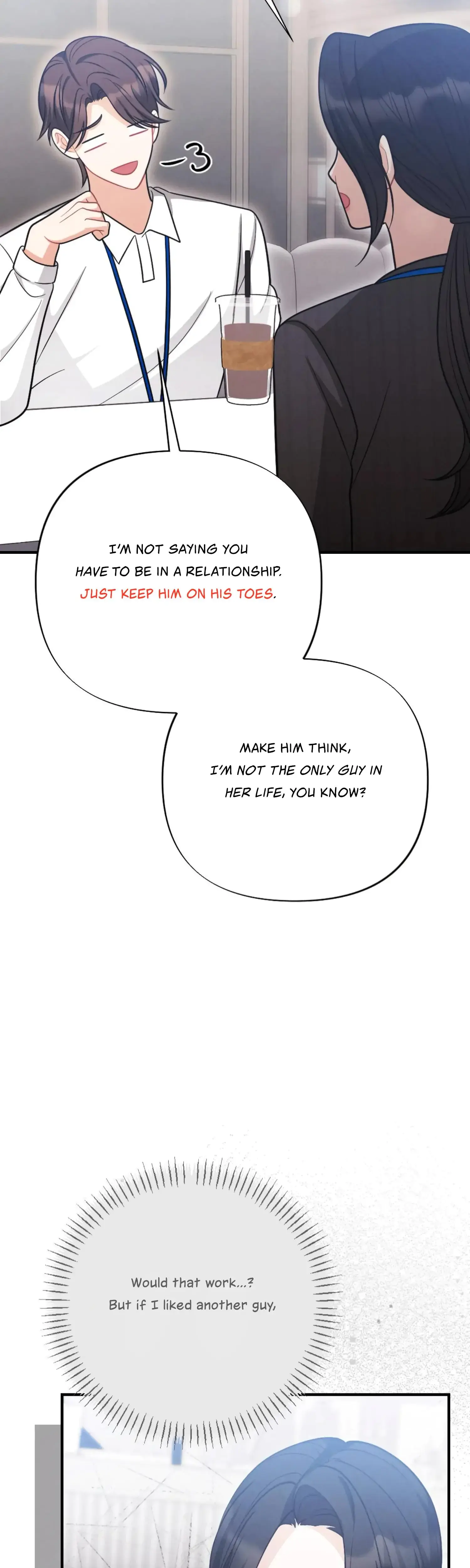 My Brothers Friend Is On The Chopping Block Chapter 5 - Page 33