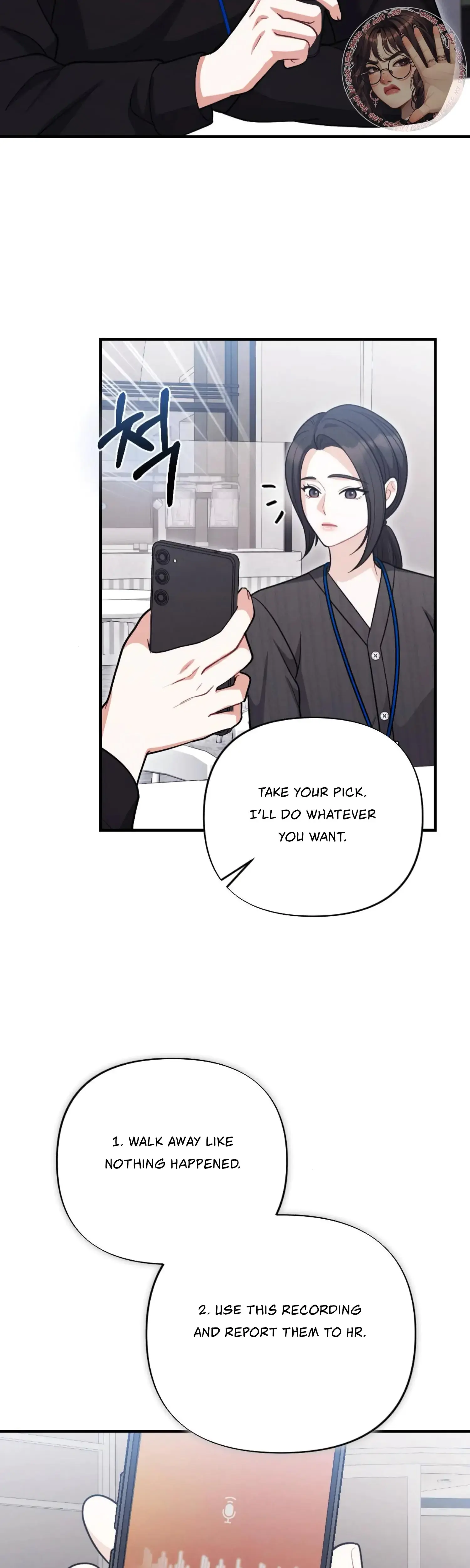 My Brothers Friend Is On The Chopping Block Chapter 5 - Page 39