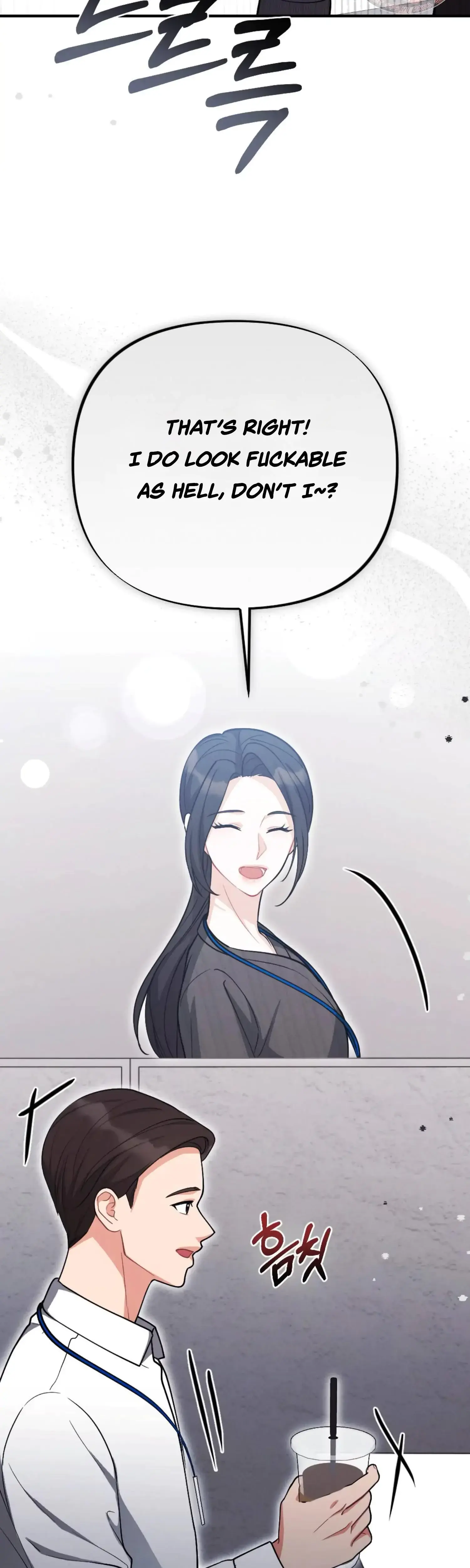My Brothers Friend Is On The Chopping Block Chapter 5 - Page 45
