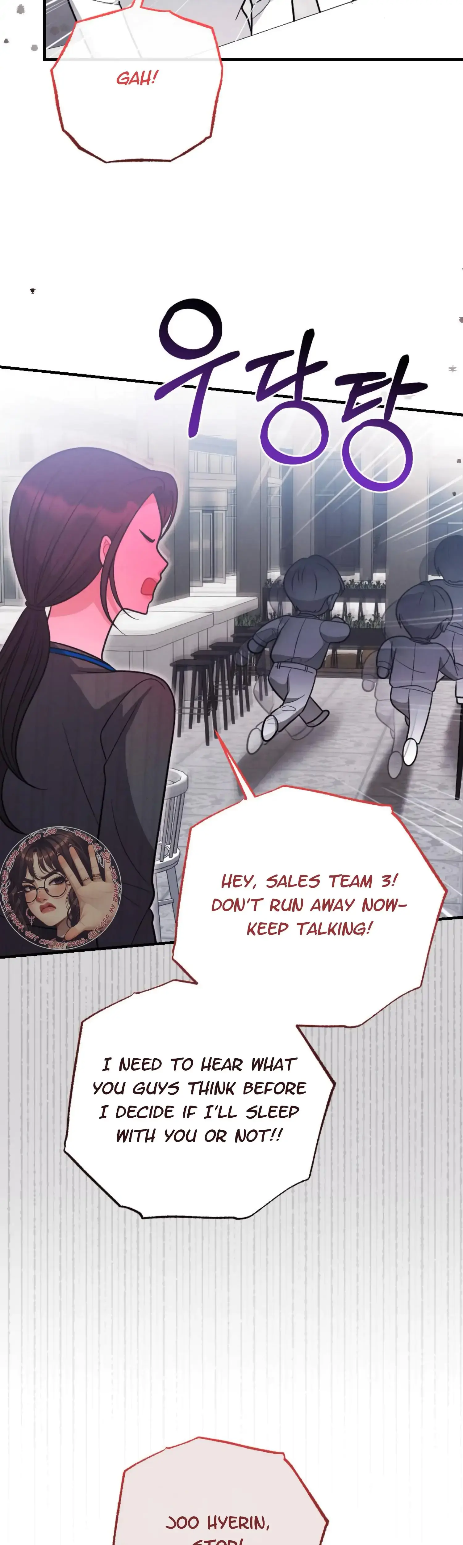 My Brothers Friend Is On The Chopping Block Chapter 5 - Page 47