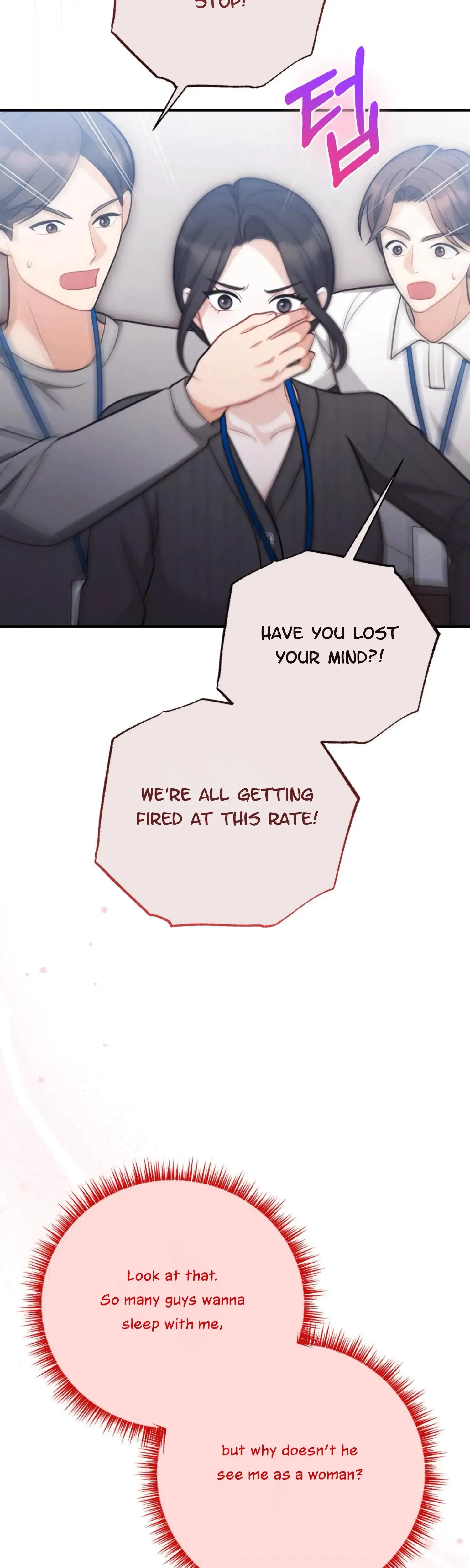 My Brothers Friend Is On The Chopping Block Chapter 5 - Page 48